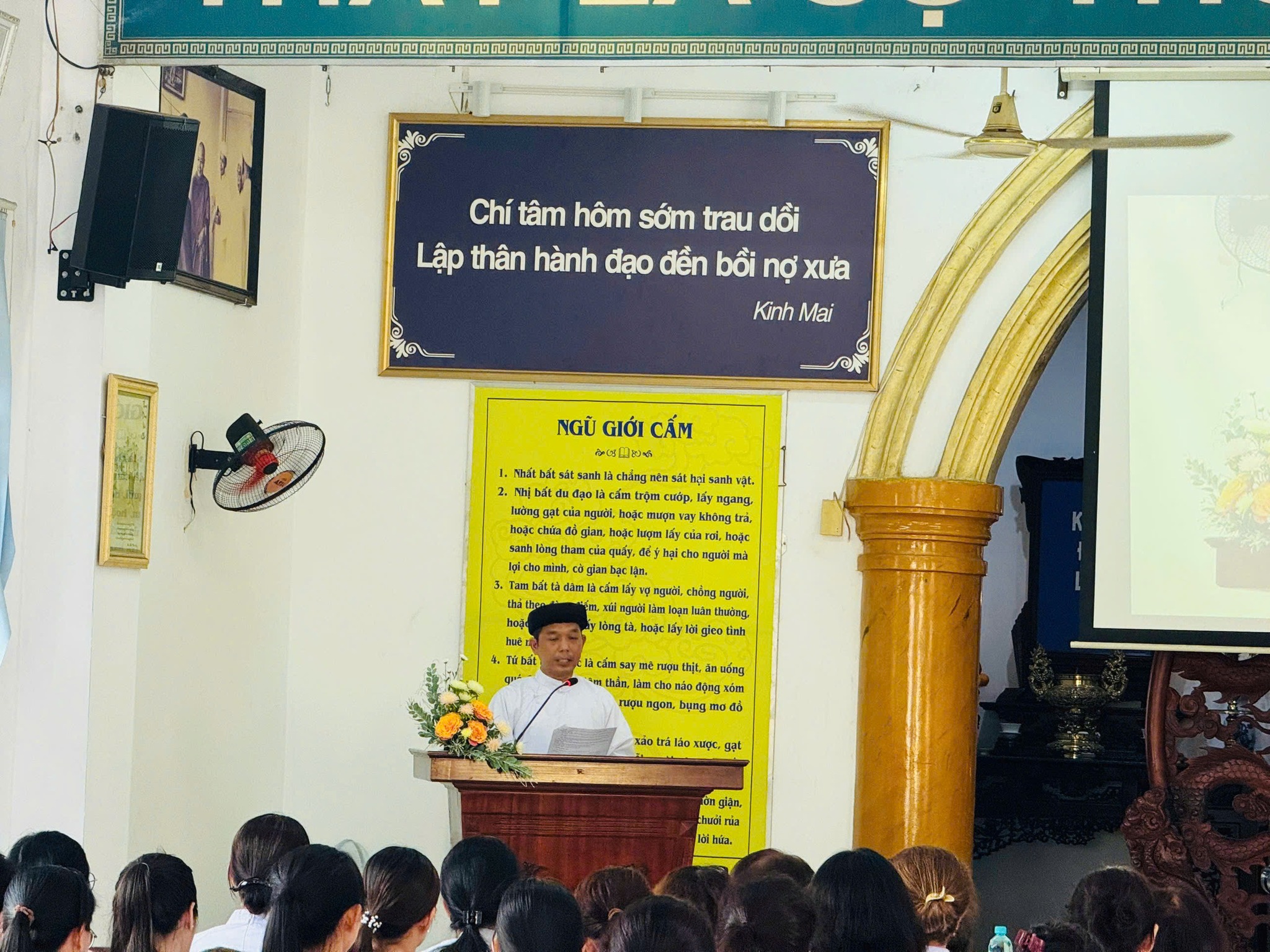 Khai giảng khóa bồi dưỡng năng lực hành đạo Ban Cai quản, Ban Trị sự, Thính thiện, Dự thiện tại Sài Gòn – ảnh 9