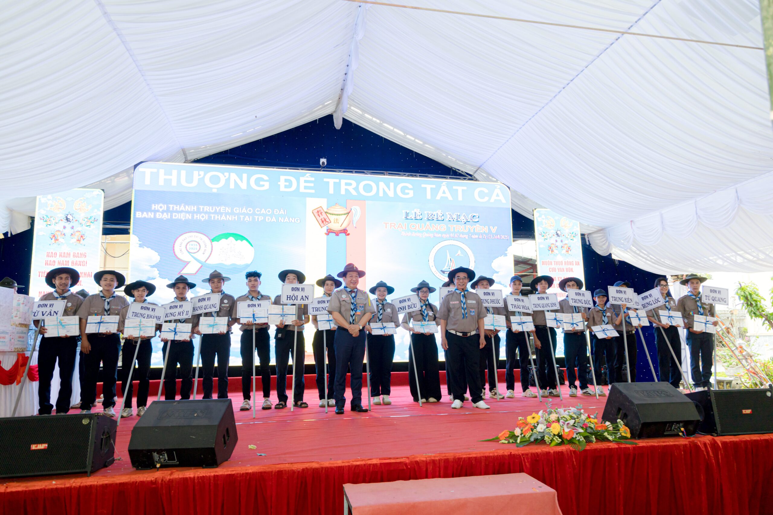 Lễ kỷ niệm 90 năm công khai đạo Cao Đài tại Quảng Nam, 55 năm khánh thành Thánh Đường Quảng Nam – ảnh 18