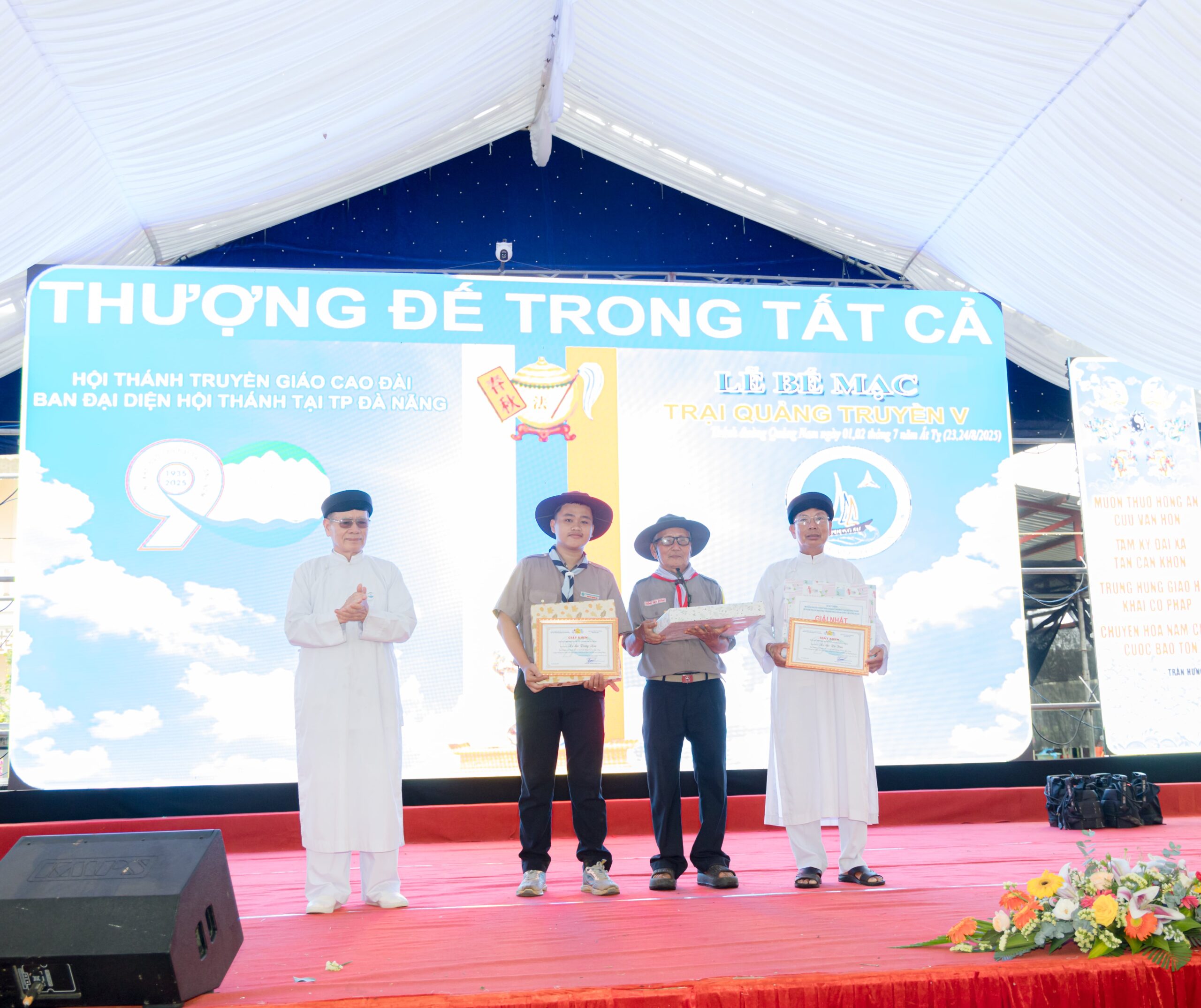 Lễ kỷ niệm 90 năm công khai đạo Cao Đài tại Quảng Nam, 55 năm khánh thành Thánh Đường Quảng Nam – ảnh 19