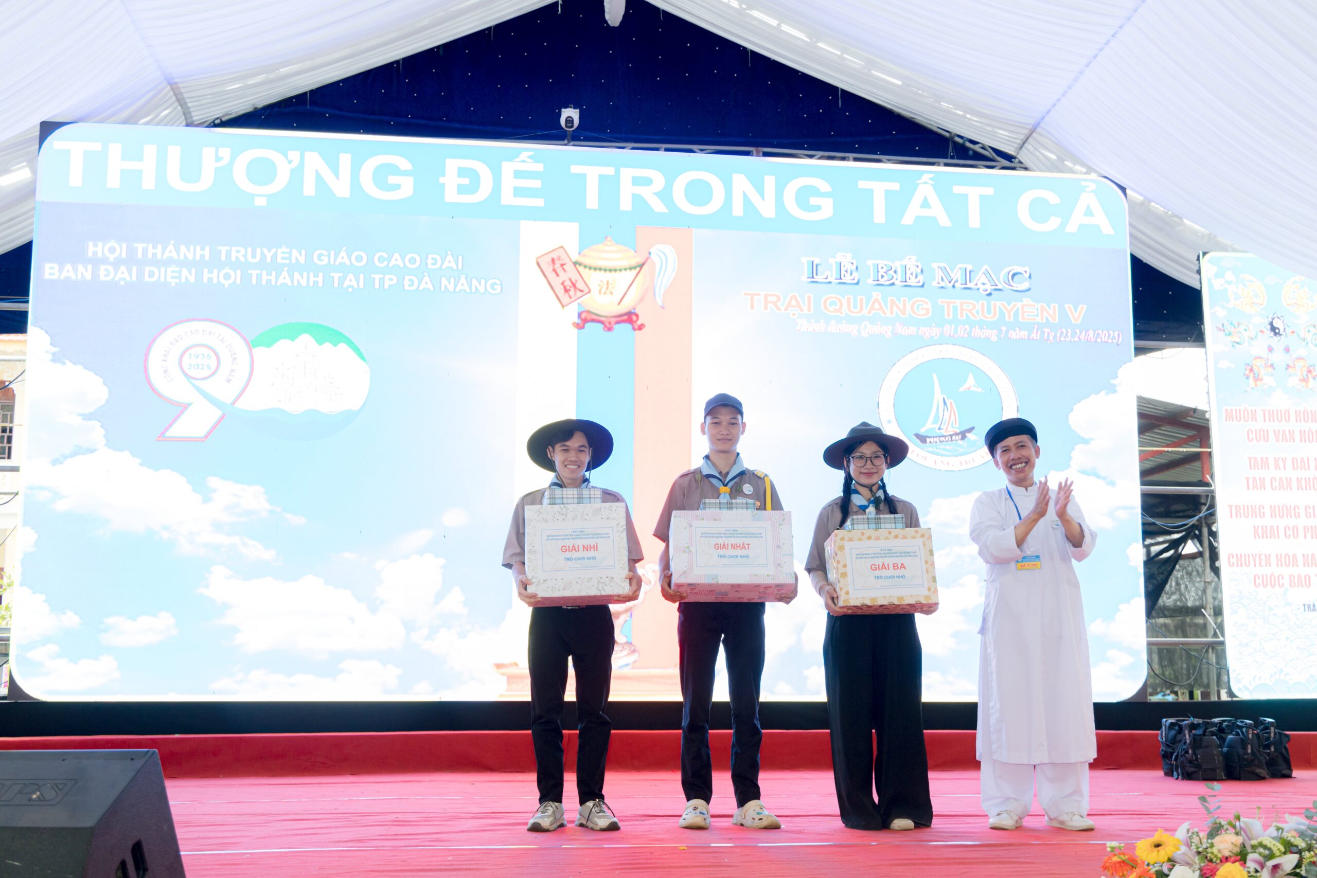 Lễ kỷ niệm 90 năm công khai đạo Cao Đài tại Quảng Nam, 55 năm khánh thành Thánh Đường Quảng Nam – ảnh 22