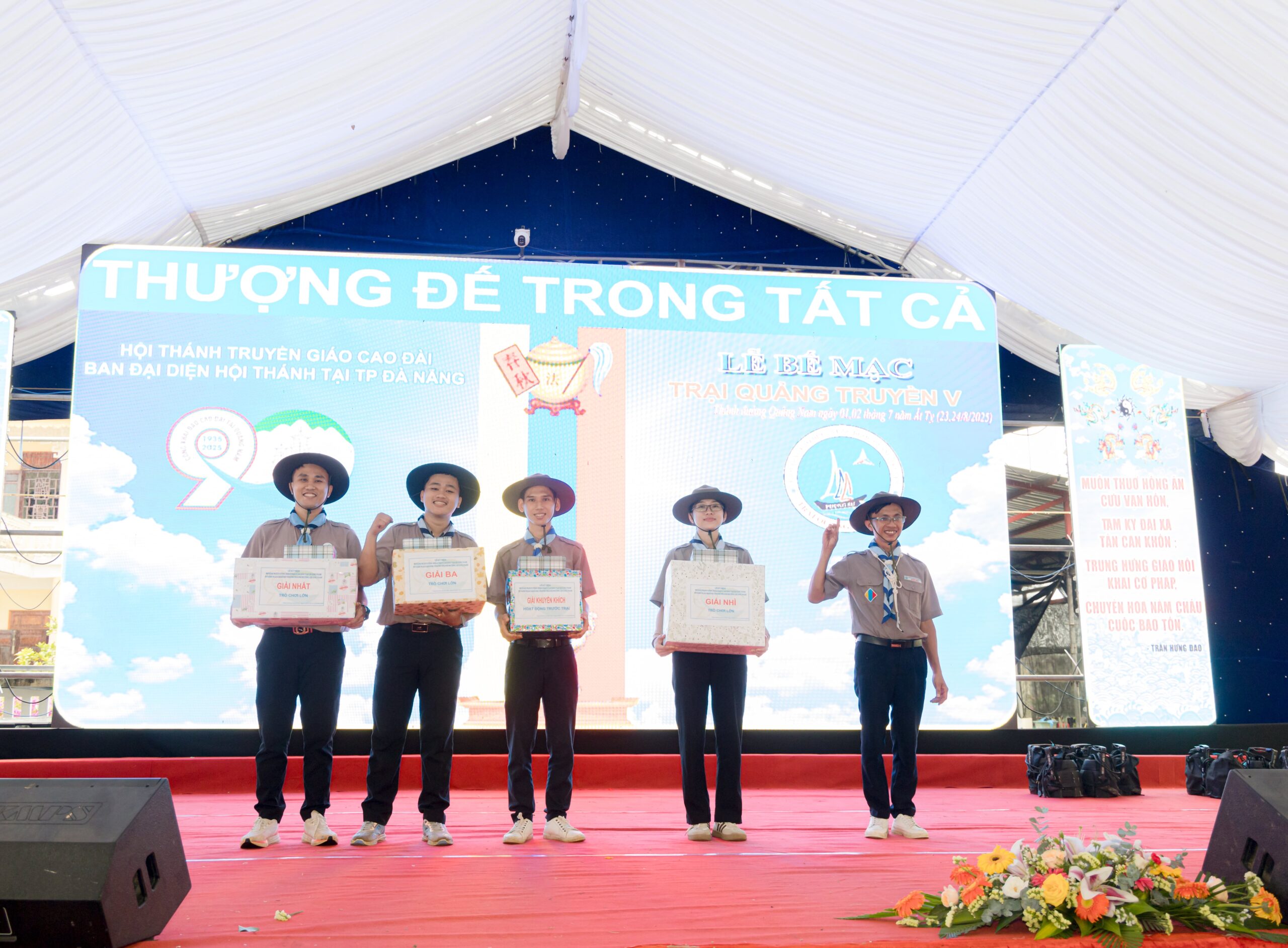 Lễ kỷ niệm 90 năm công khai đạo Cao Đài tại Quảng Nam, 55 năm khánh thành Thánh Đường Quảng Nam – ảnh 23