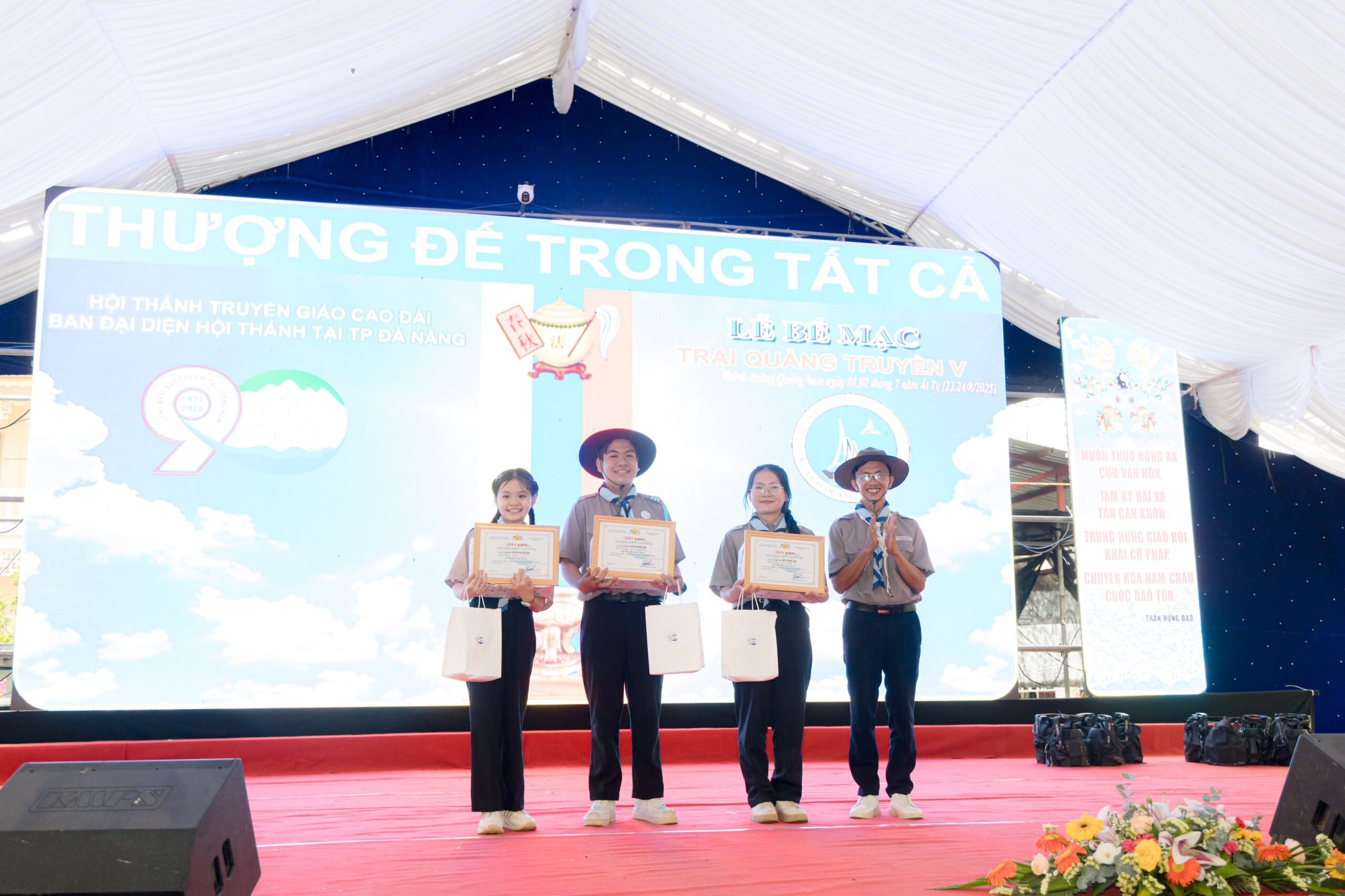 Lễ kỷ niệm 90 năm công khai đạo Cao Đài tại Quảng Nam, 55 năm khánh thành Thánh Đường Quảng Nam – ảnh 28