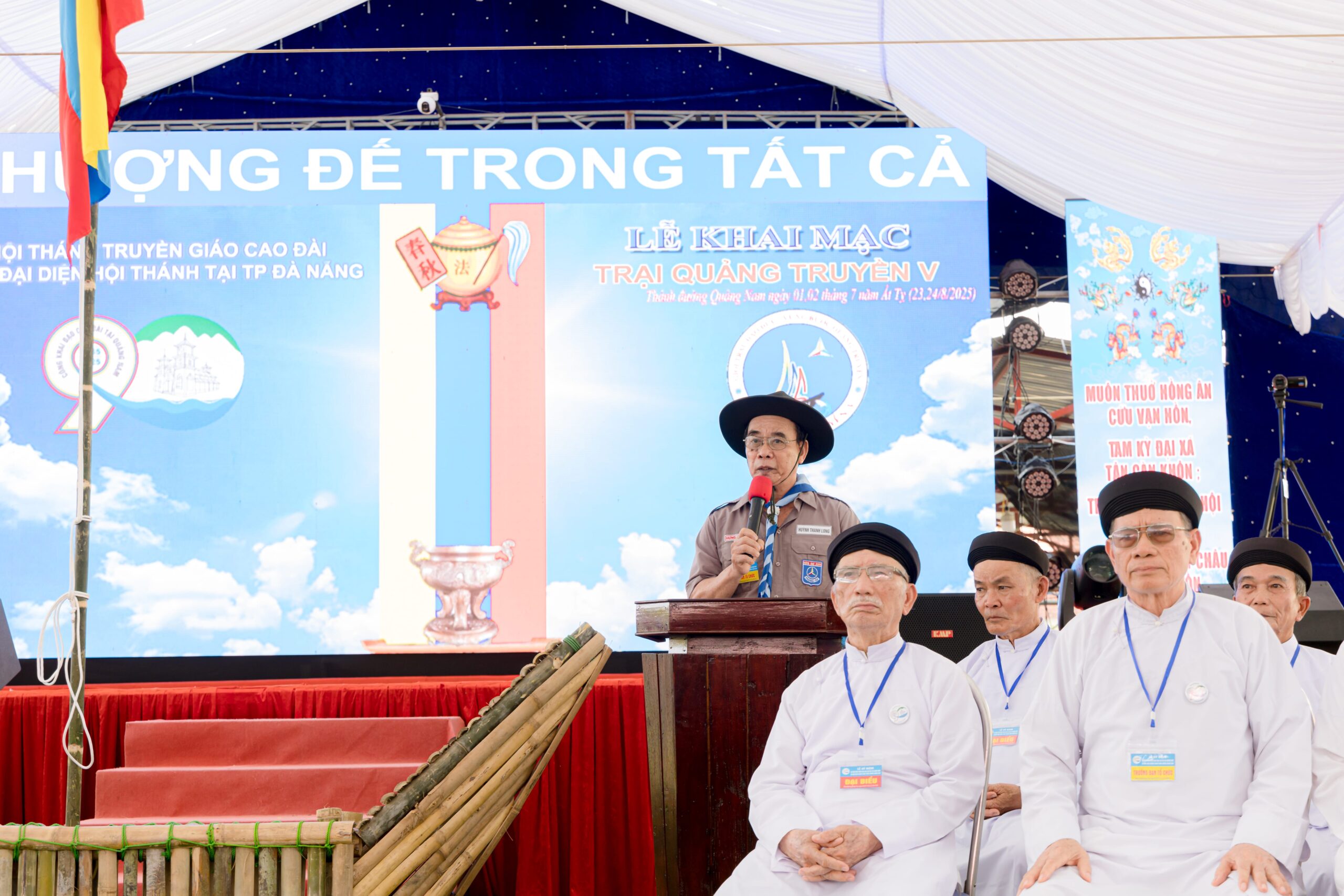 Lễ kỷ niệm 90 năm công khai đạo Cao Đài tại Quảng Nam, 55 năm khánh thành Thánh Đường Quảng Nam – ảnh 35