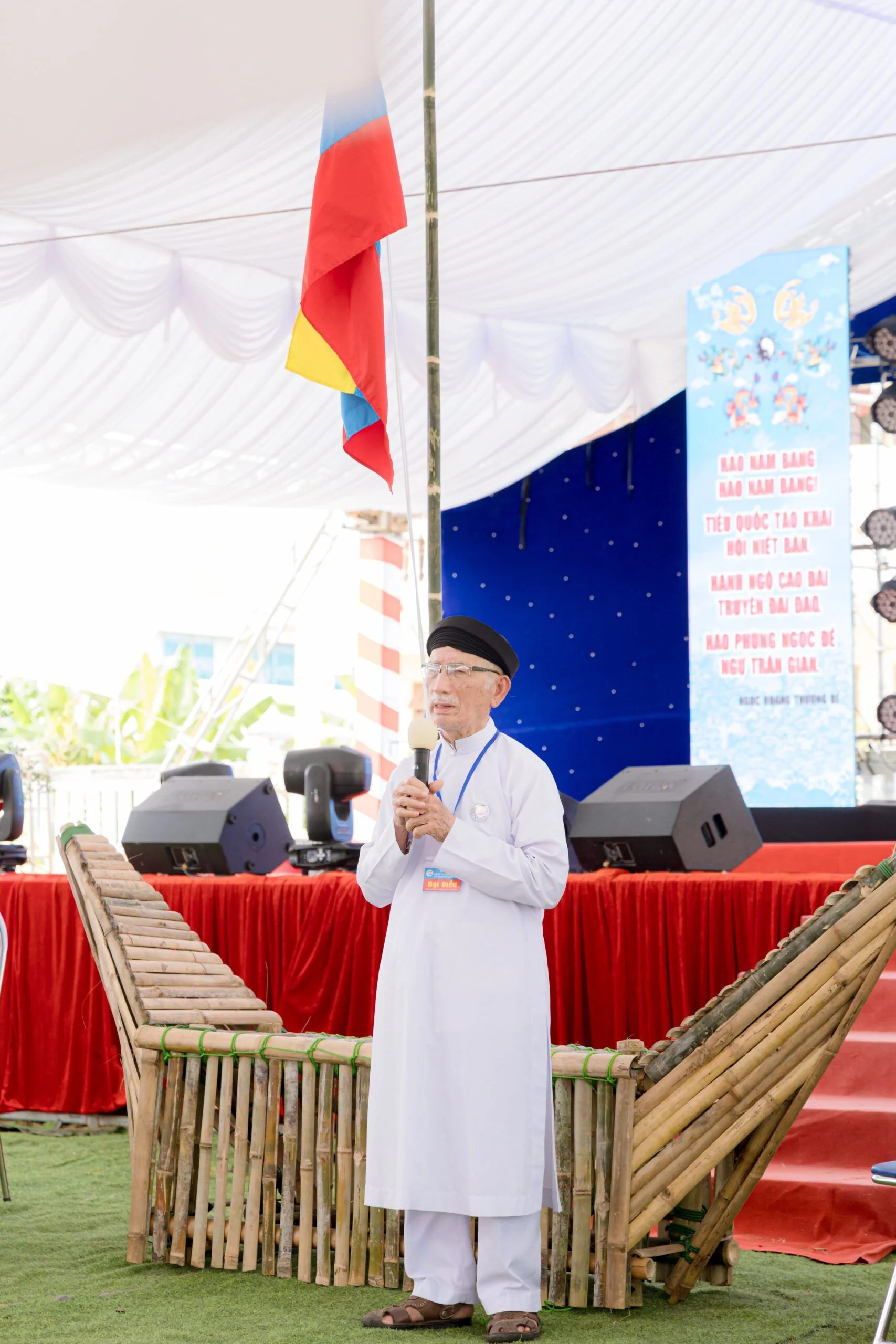 Lễ kỷ niệm 90 năm công khai đạo Cao Đài tại Quảng Nam, 55 năm khánh thành Thánh Đường Quảng Nam – ảnh 39