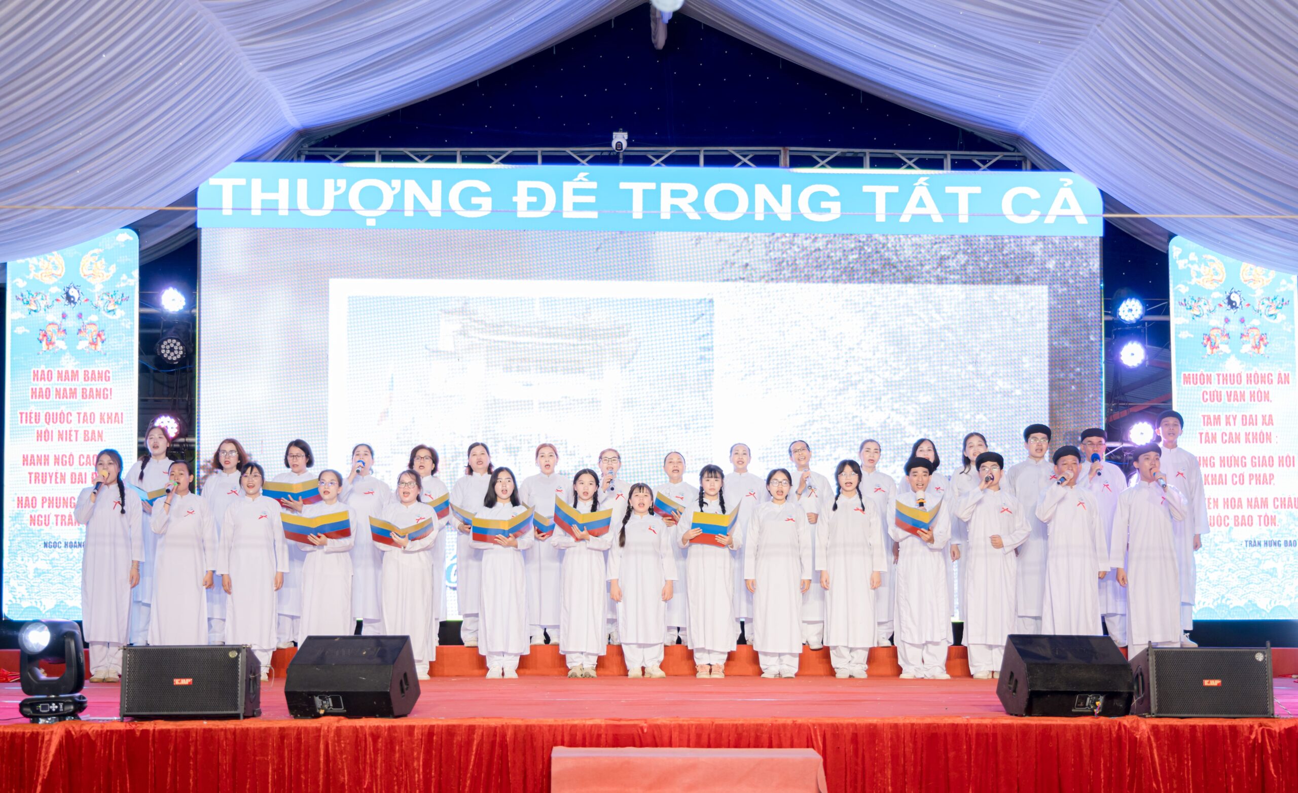 Lễ kỷ niệm 90 năm công khai đạo Cao Đài tại Quảng Nam, 55 năm khánh thành Thánh Đường Quảng Nam – ảnh 53