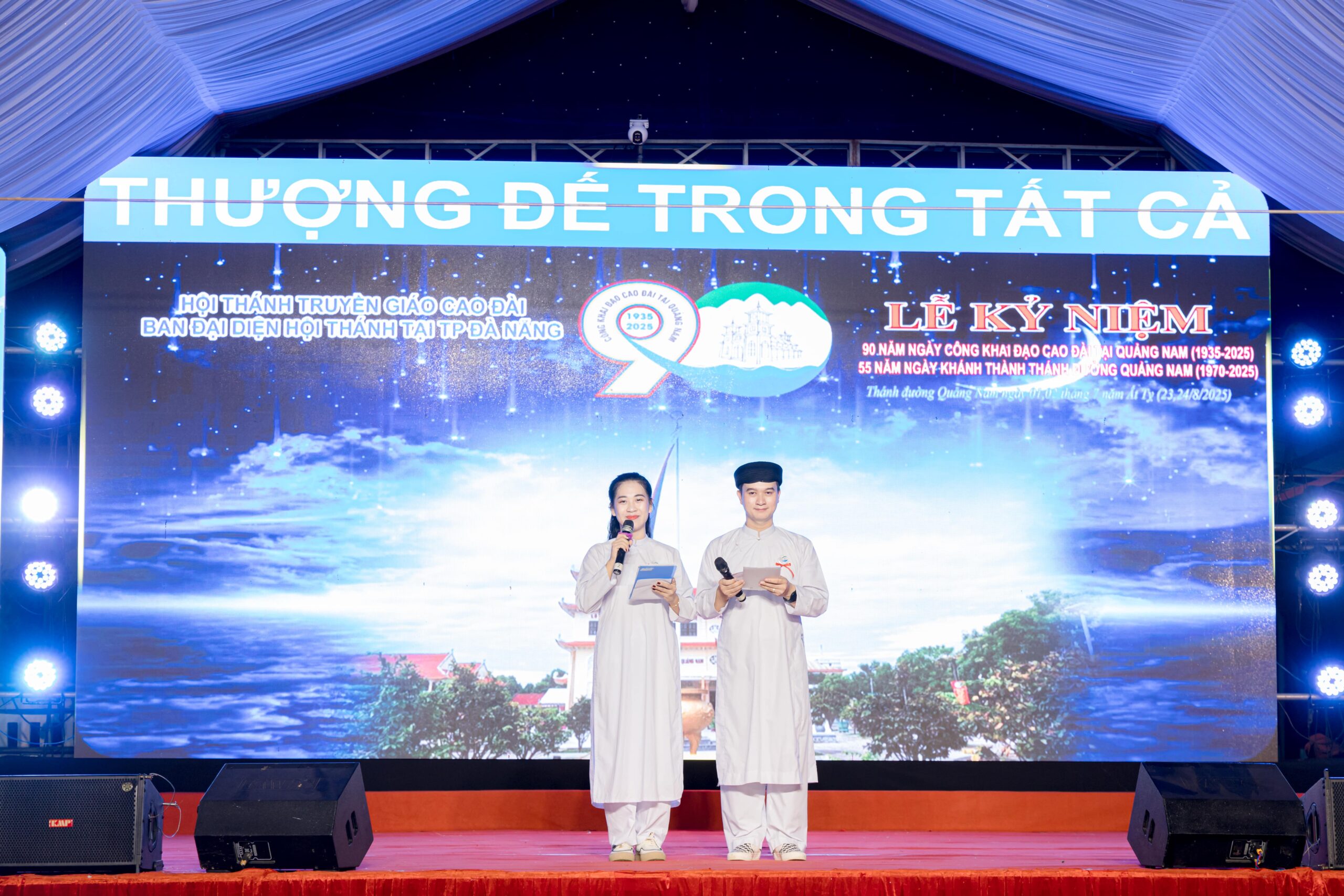 Lễ kỷ niệm 90 năm công khai đạo Cao Đài tại Quảng Nam, 55 năm khánh thành Thánh Đường Quảng Nam – ảnh 54