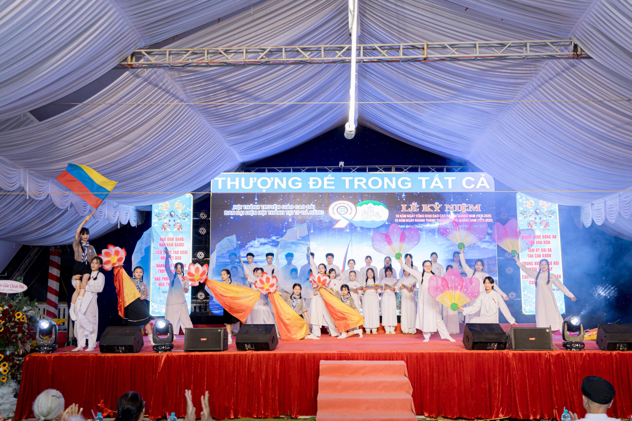 Lễ kỷ niệm 90 năm công khai đạo Cao Đài tại Quảng Nam, 55 năm khánh thành Thánh Đường Quảng Nam – ảnh 56