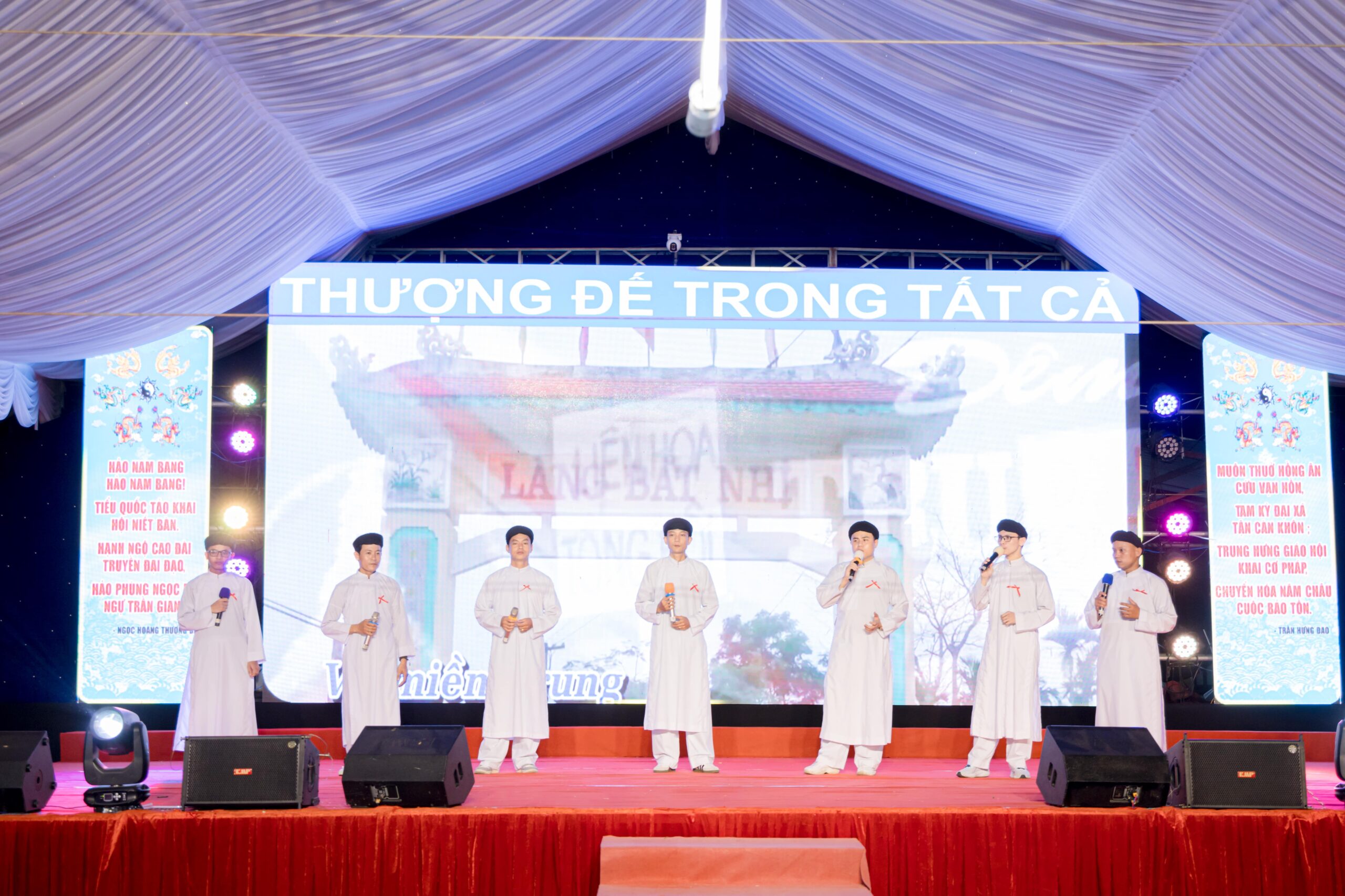 Lễ kỷ niệm 90 năm công khai đạo Cao Đài tại Quảng Nam, 55 năm khánh thành Thánh Đường Quảng Nam – ảnh 57