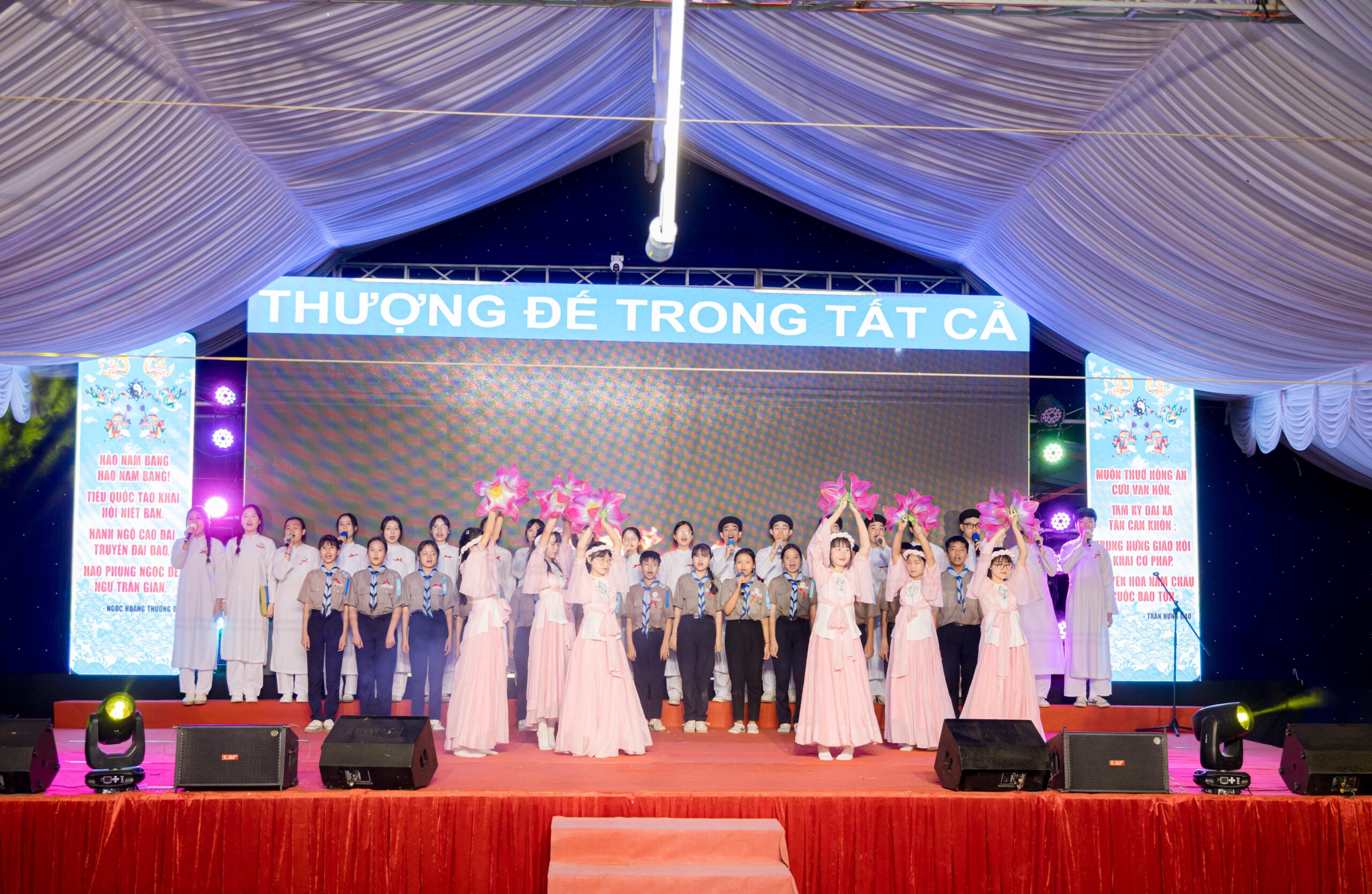 Lễ kỷ niệm 90 năm công khai đạo Cao Đài tại Quảng Nam, 55 năm khánh thành Thánh Đường Quảng Nam – ảnh 60