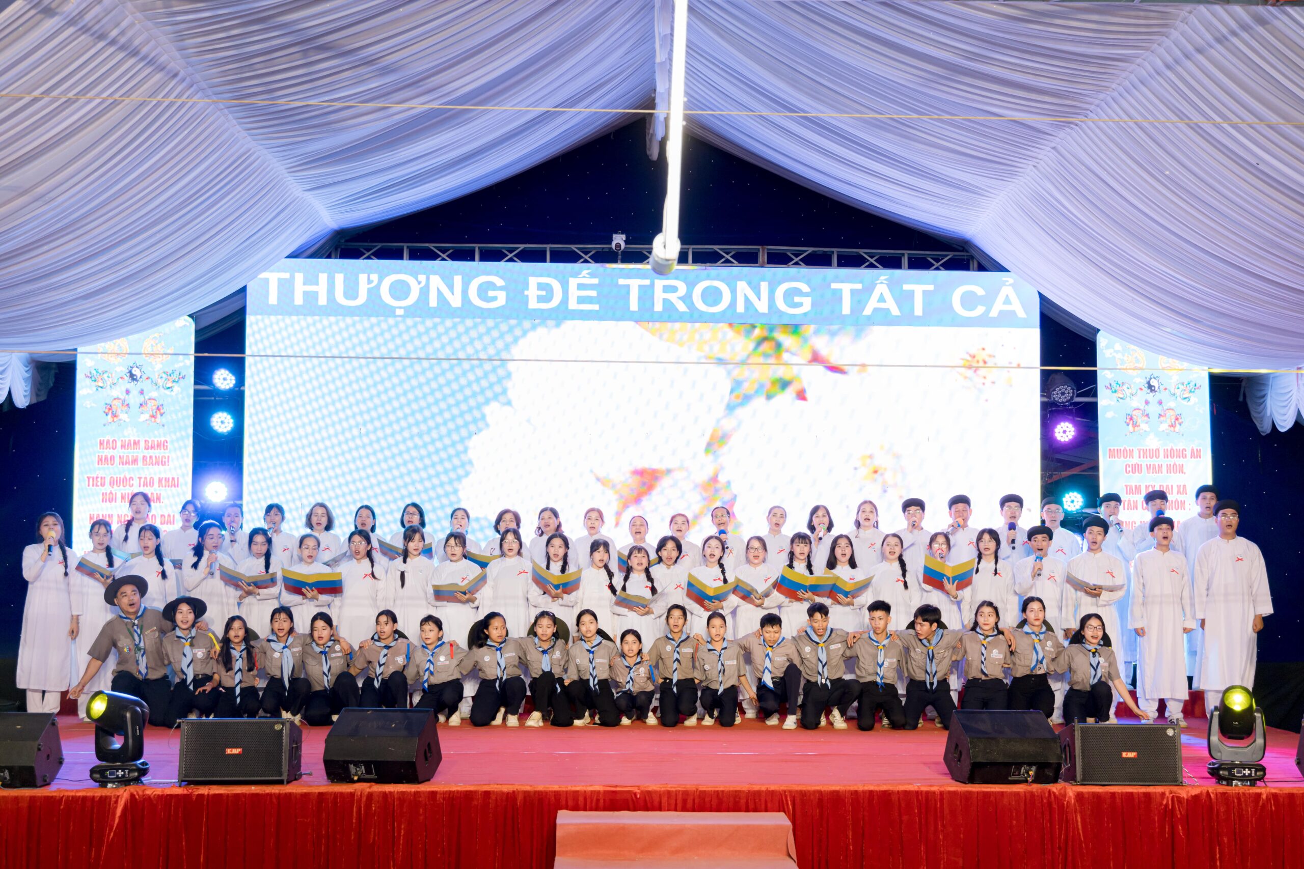 Lễ kỷ niệm 90 năm công khai đạo Cao Đài tại Quảng Nam, 55 năm khánh thành Thánh Đường Quảng Nam – ảnh 62