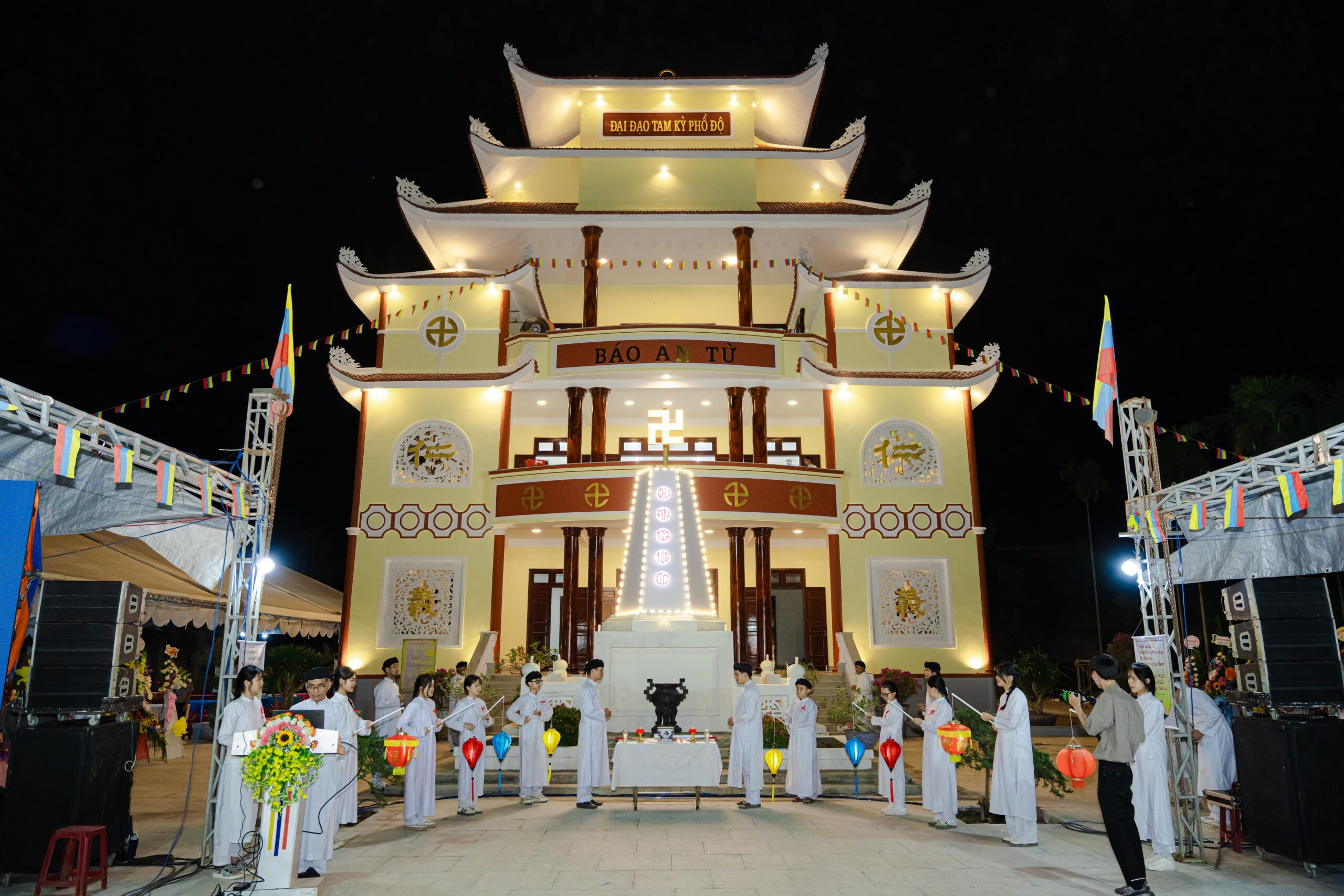 Lễ an vị ngôi Báo Ân Từ Linh Tháp và chương trình hồi hướng, kỷ niệm Chư Thánh Tông Đồ – ảnh 30