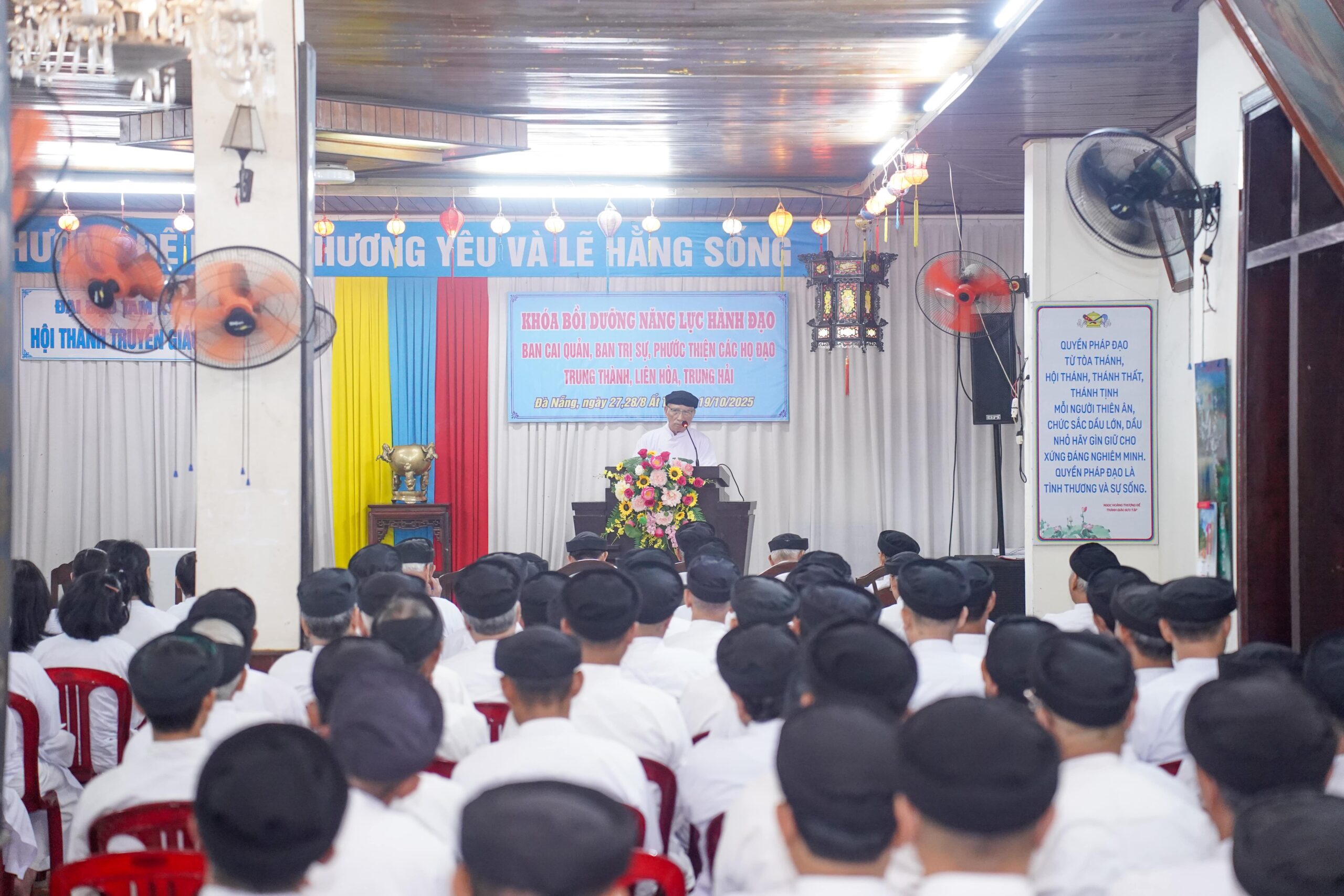 Khóa bồi dưỡng năng lực hành đạo Ban Cai quản, Ban Trị sự, Phước thiện các HĐ Trung Thành, Liên Hòa, Trung Hải – ảnh 10