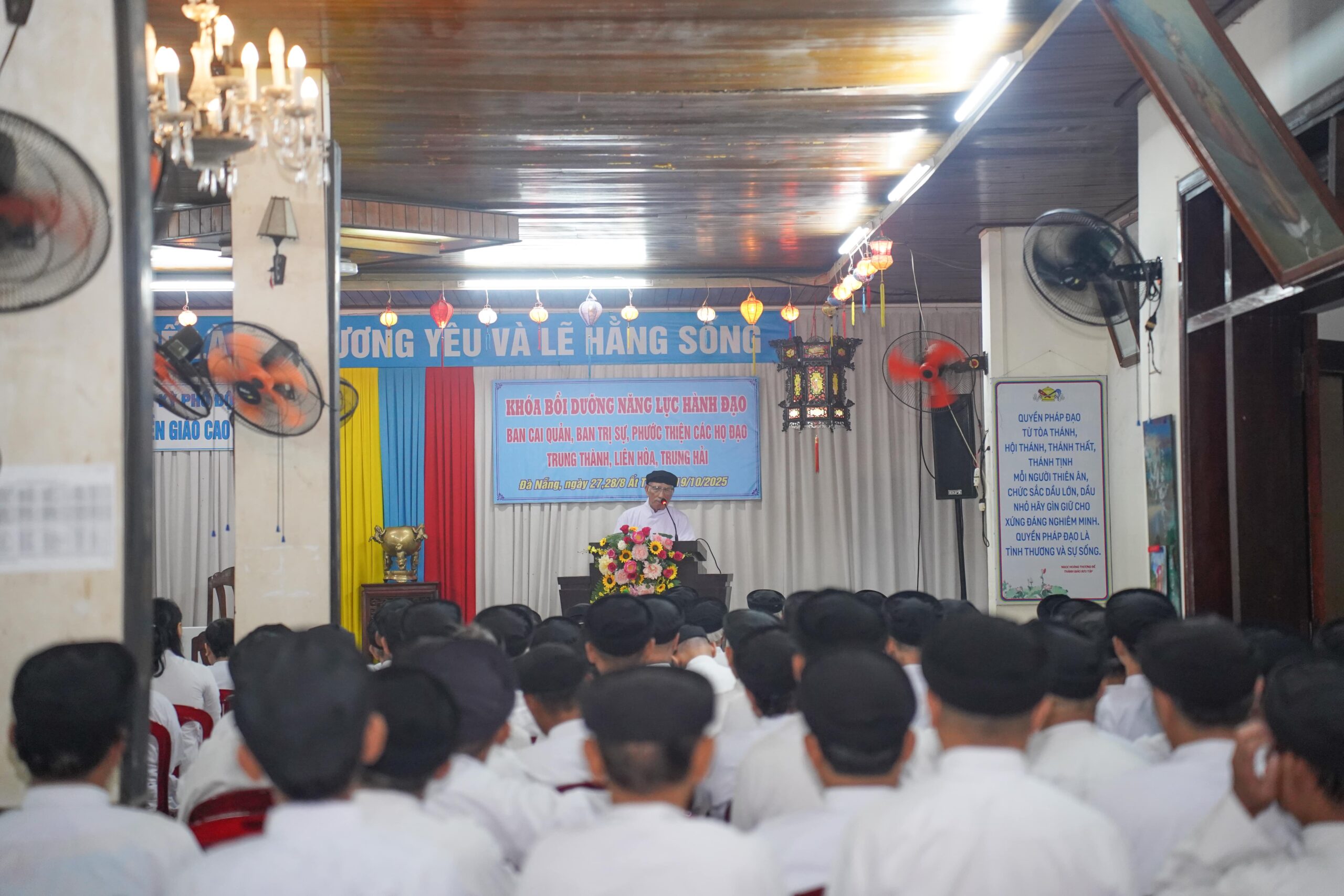Khóa bồi dưỡng năng lực hành đạo Ban Cai quản, Ban Trị sự, Phước thiện các HĐ Trung Thành, Liên Hòa, Trung Hải – ảnh 14