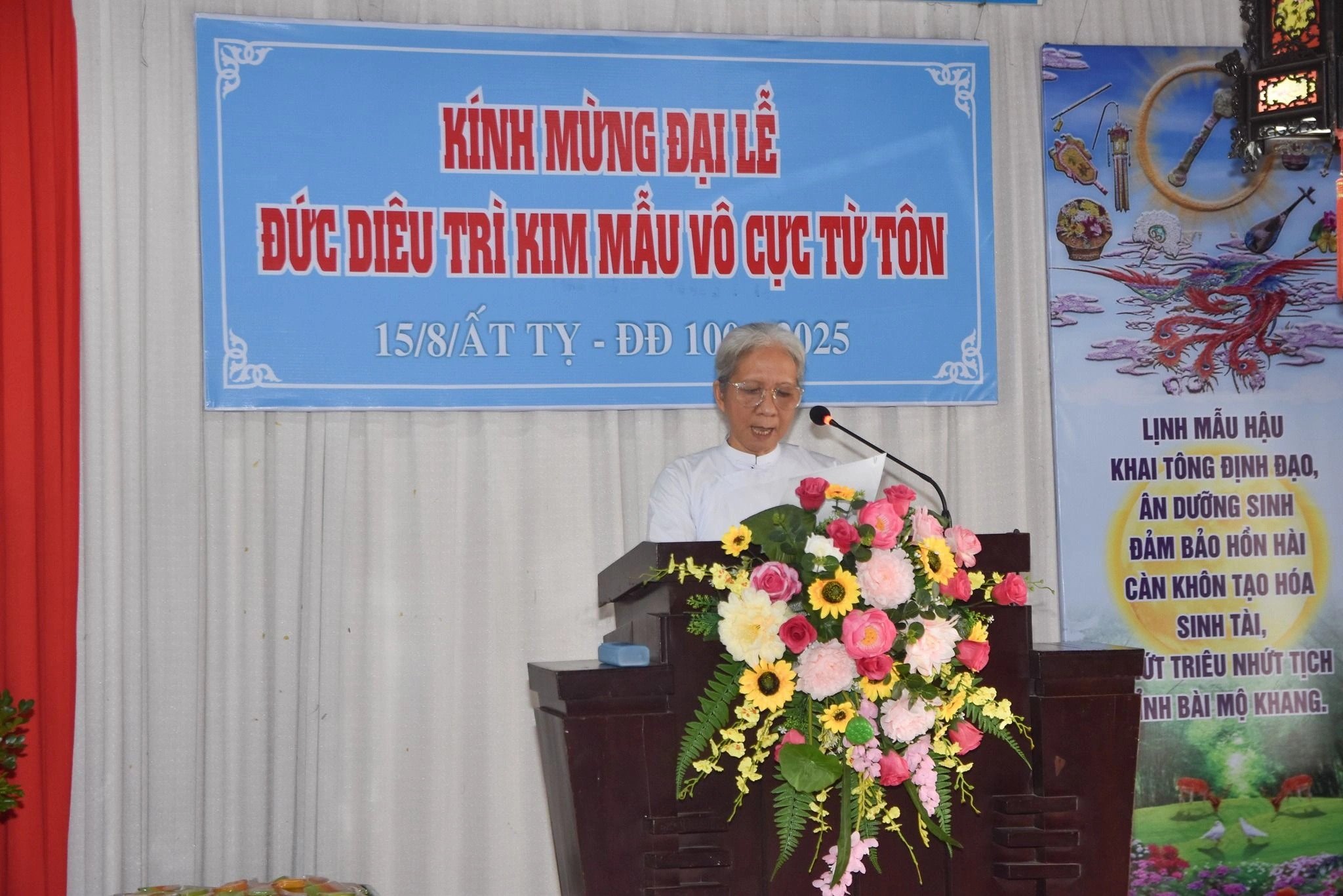Đại lễ tấn tôn Đức Diêu Trì Kim Mẫu – Trung Thu Ất Tỵ (2025) – ảnh 12