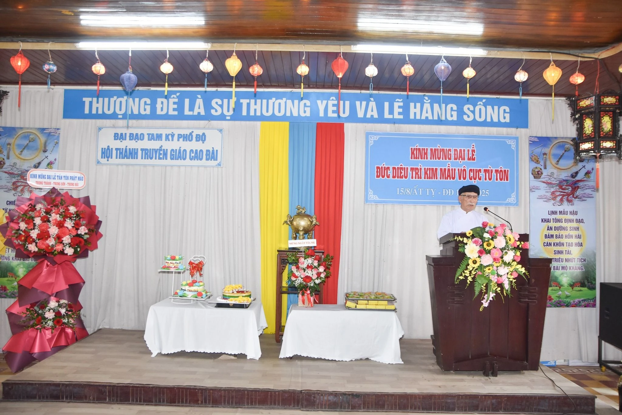 Đại lễ tấn tôn Đức Diêu Trì Kim Mẫu – Trung Thu Ất Tỵ (2025) – ảnh 6