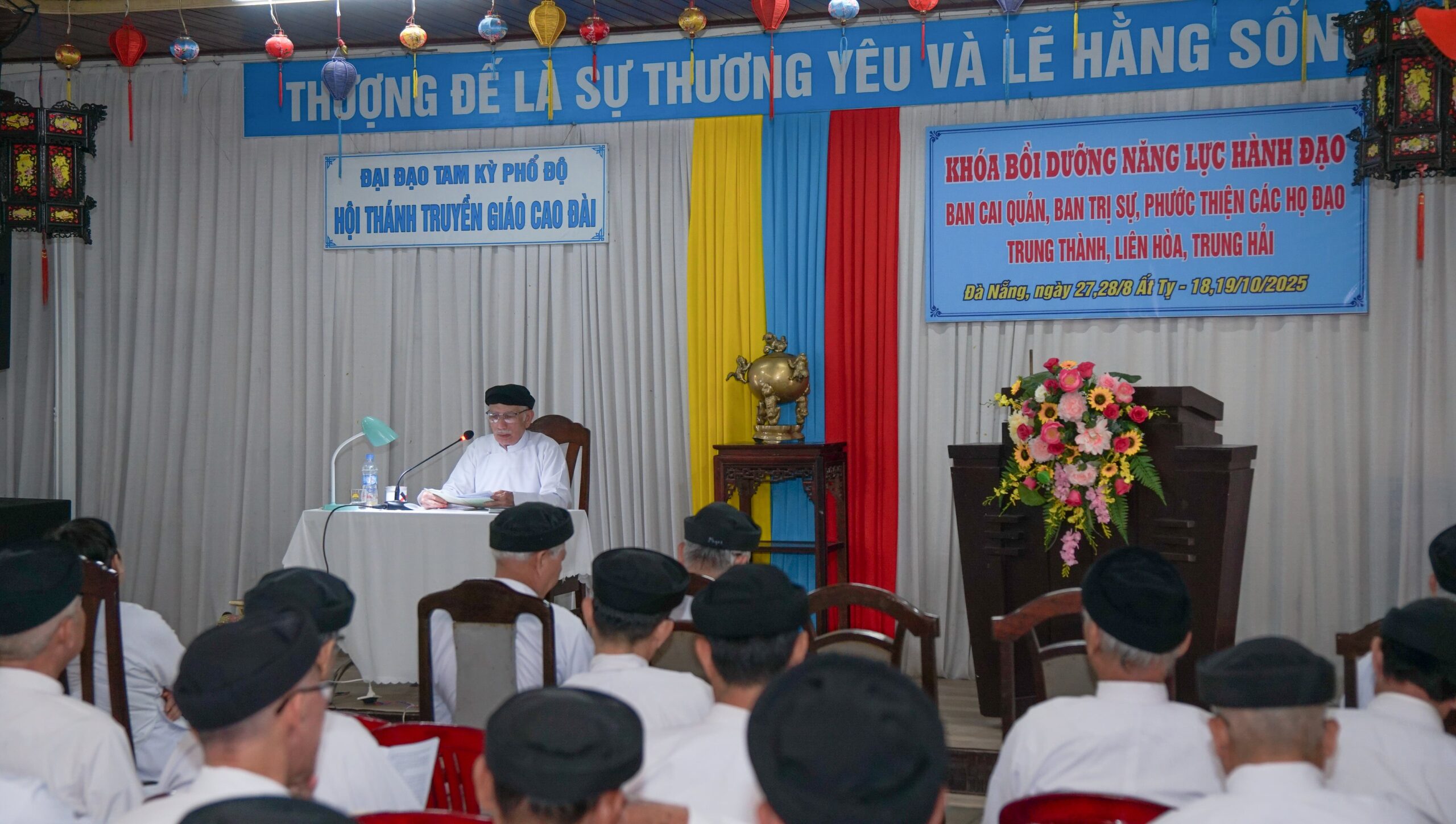 Khóa bồi dưỡng năng lực hành đạo Ban Cai quản, Ban Trị sự, Phước thiện các HĐ Trung Thành, Liên Hòa, Trung Hải – ảnh 8