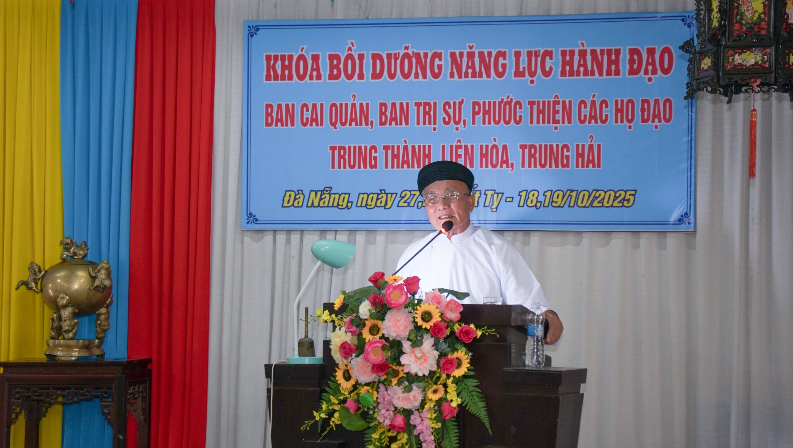 Khóa bồi dưỡng năng lực hành đạo Ban Cai quản, Ban Trị sự, Phước thiện các HĐ Trung Thành, Liên Hòa, Trung Hải – ảnh 4