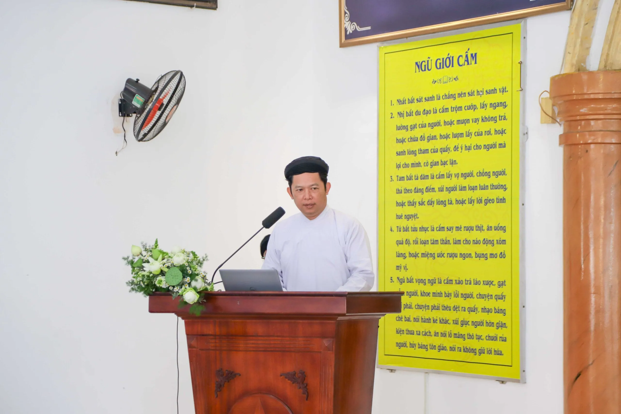 Hội Thánh Truyền Giáo Cao Đài tổ chức hội thảo tuổi trẻ Cao Đài và chức sắc kế thừa với bổn phận tiếp nối sứ mạng hoằng khai Đại Đạo – ảnh 5