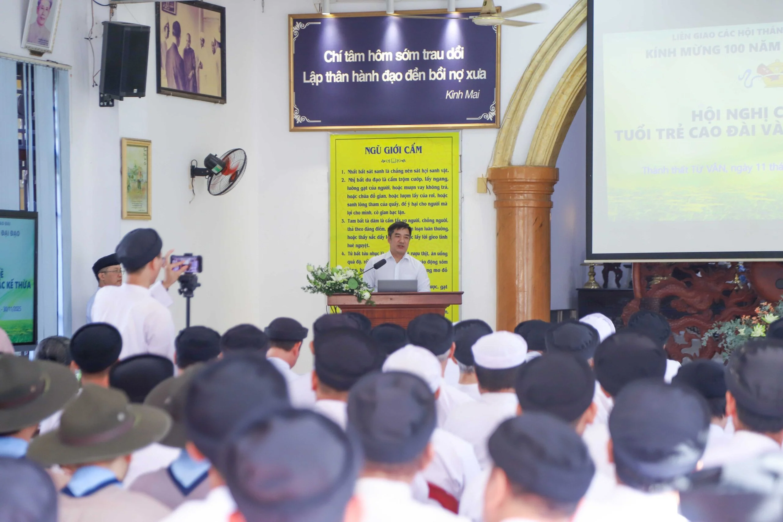 Hội Thánh Truyền Giáo Cao Đài tổ chức hội thảo tuổi trẻ Cao Đài và chức sắc kế thừa với bổn phận tiếp nối sứ mạng hoằng khai Đại Đạo – ảnh 11