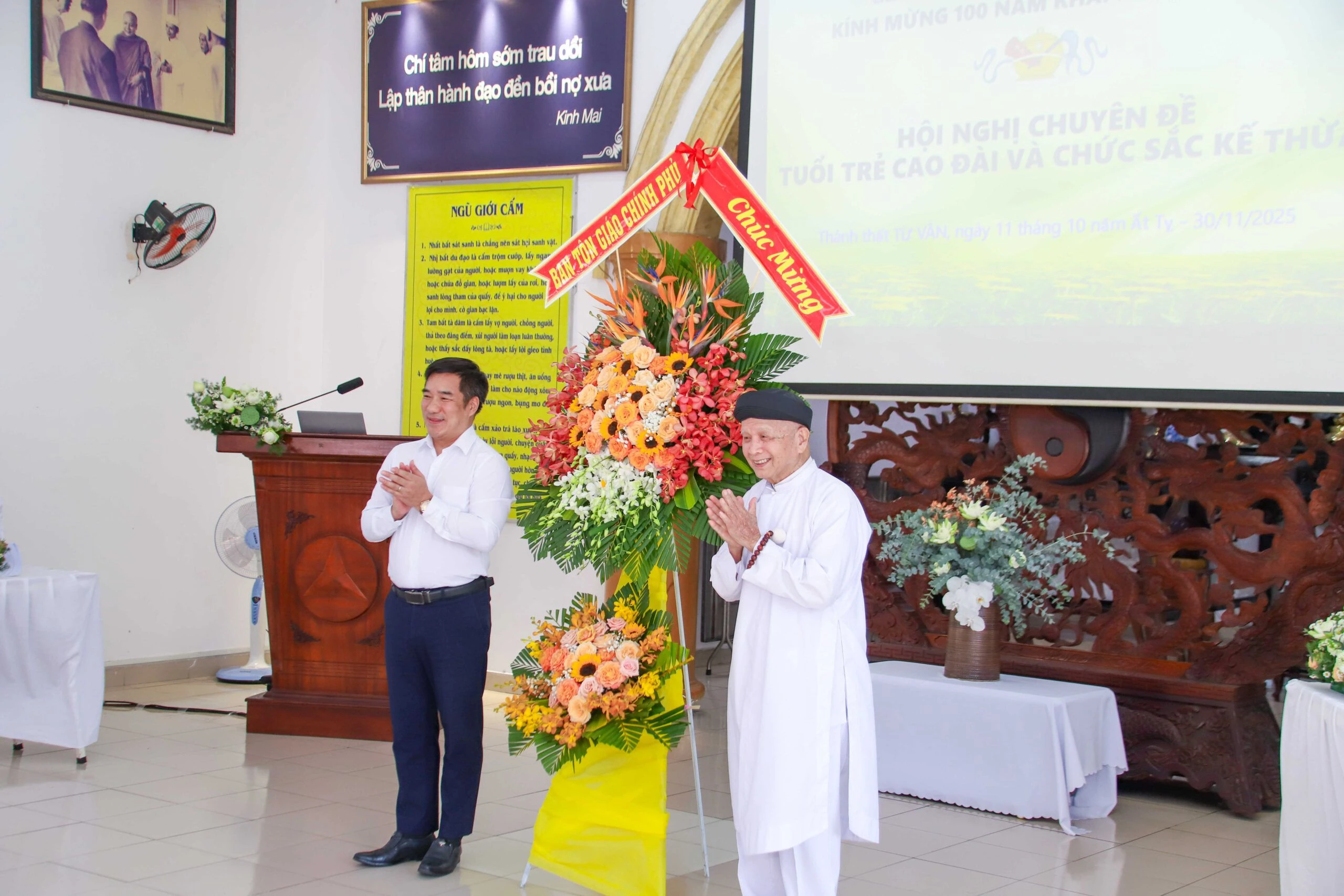 Hội Thánh Truyền Giáo Cao Đài tổ chức hội thảo tuổi trẻ Cao Đài và chức sắc kế thừa với bổn phận tiếp nối sứ mạng hoằng khai Đại Đạo – ảnh 12