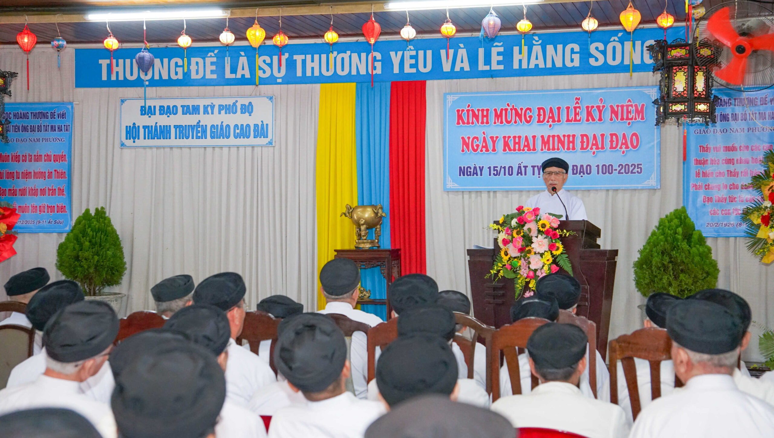 Kính mừng Đại lễ kỷ niệm ngày Khai Minh Đại Đạo năm Ất Tỵ – 2025 – ảnh 2