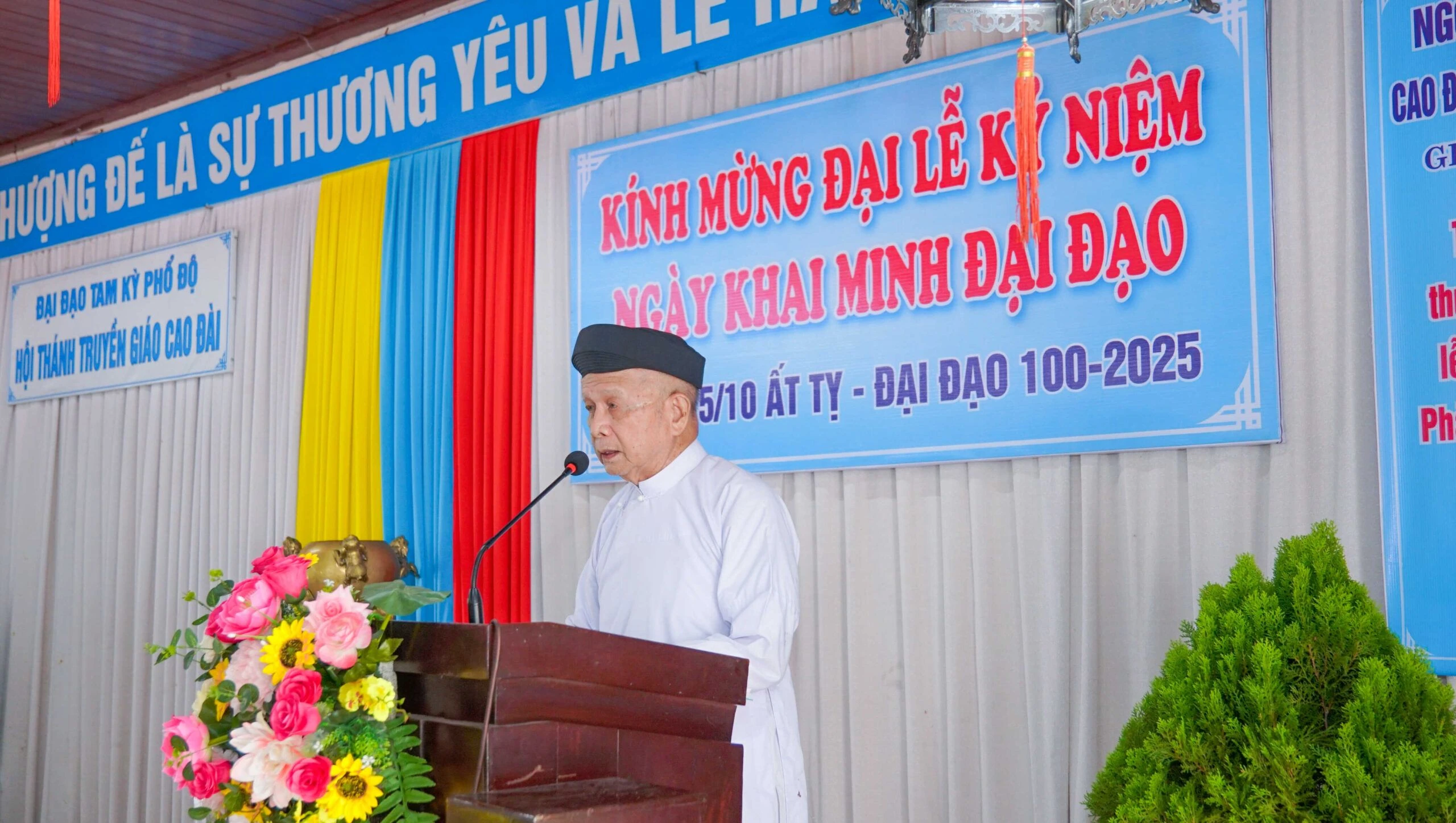 Kính mừng Đại lễ kỷ niệm ngày Khai Minh Đại Đạo năm Ất Tỵ – 2025 – ảnh 3