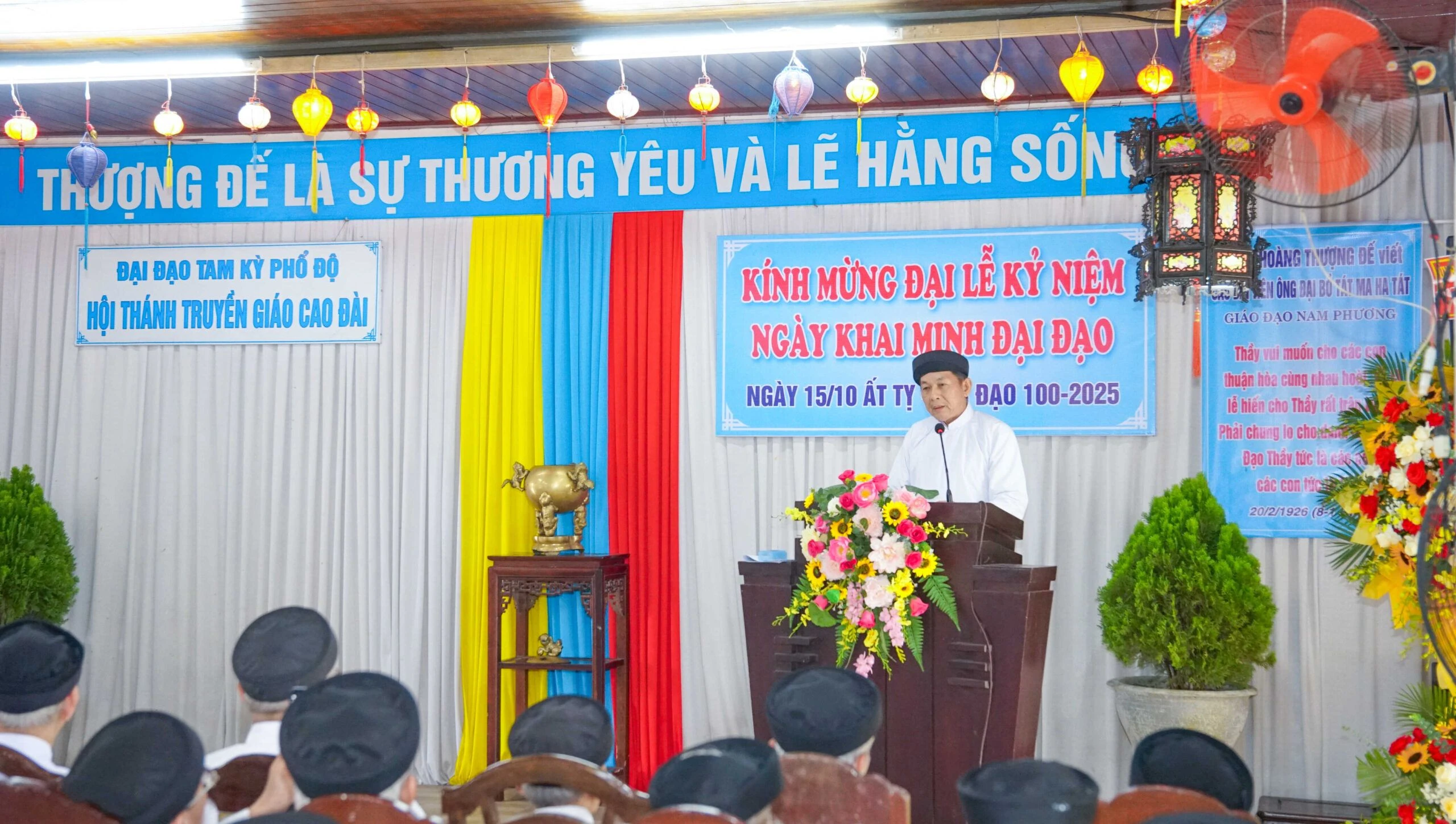 Kính mừng Đại lễ kỷ niệm ngày Khai Minh Đại Đạo năm Ất Tỵ – 2025 – ảnh 4