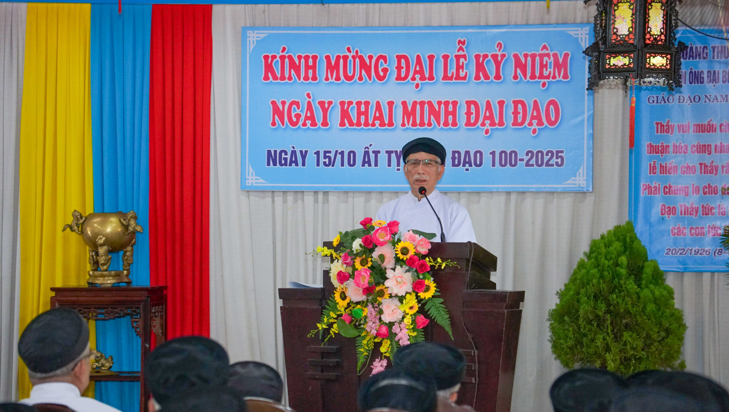 Kính mừng Đại lễ kỷ niệm ngày Khai Minh Đại Đạo năm Ất Tỵ – 2025 – ảnh 7