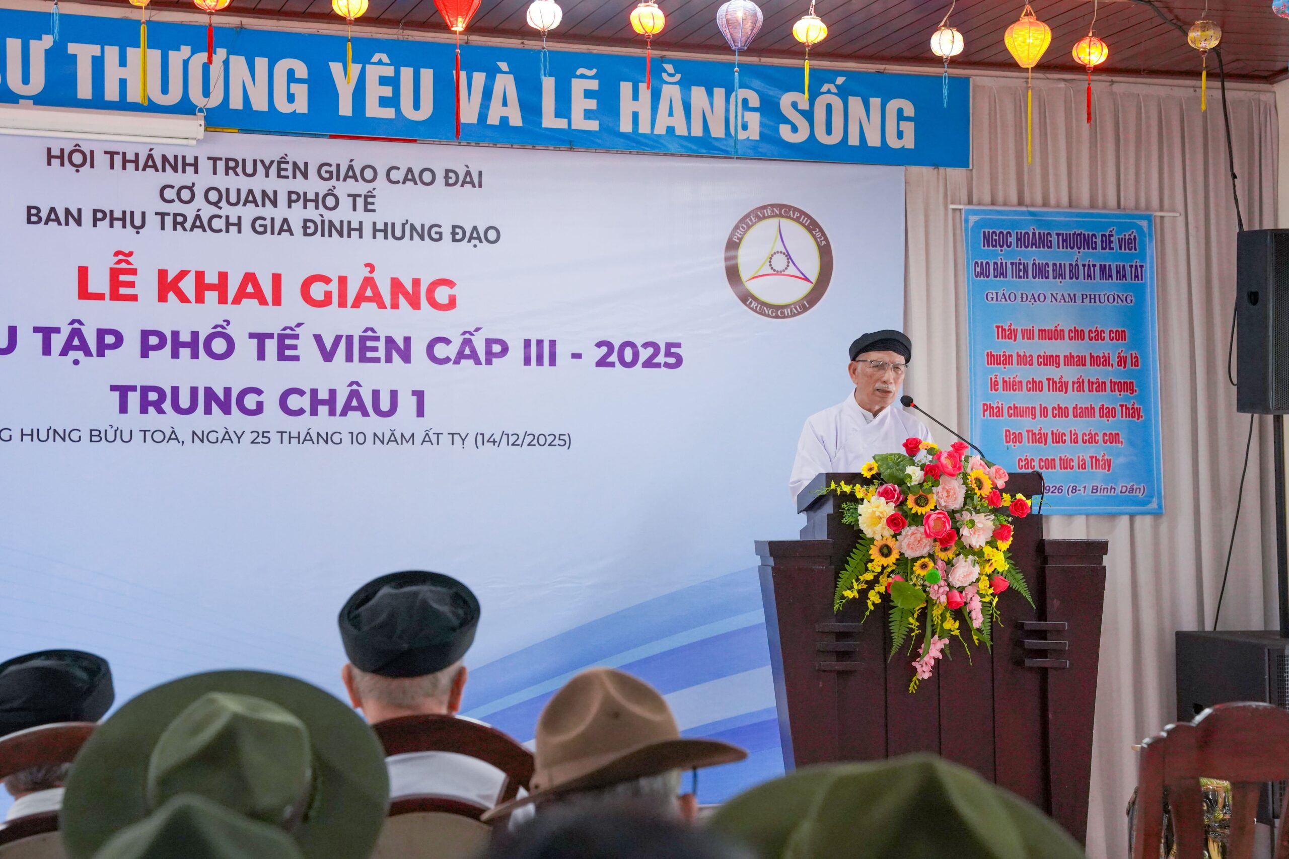 Lễ khai giảng khóa tu tập PTV cấp III – 2025 (Trung Châu 1) – ảnh 14