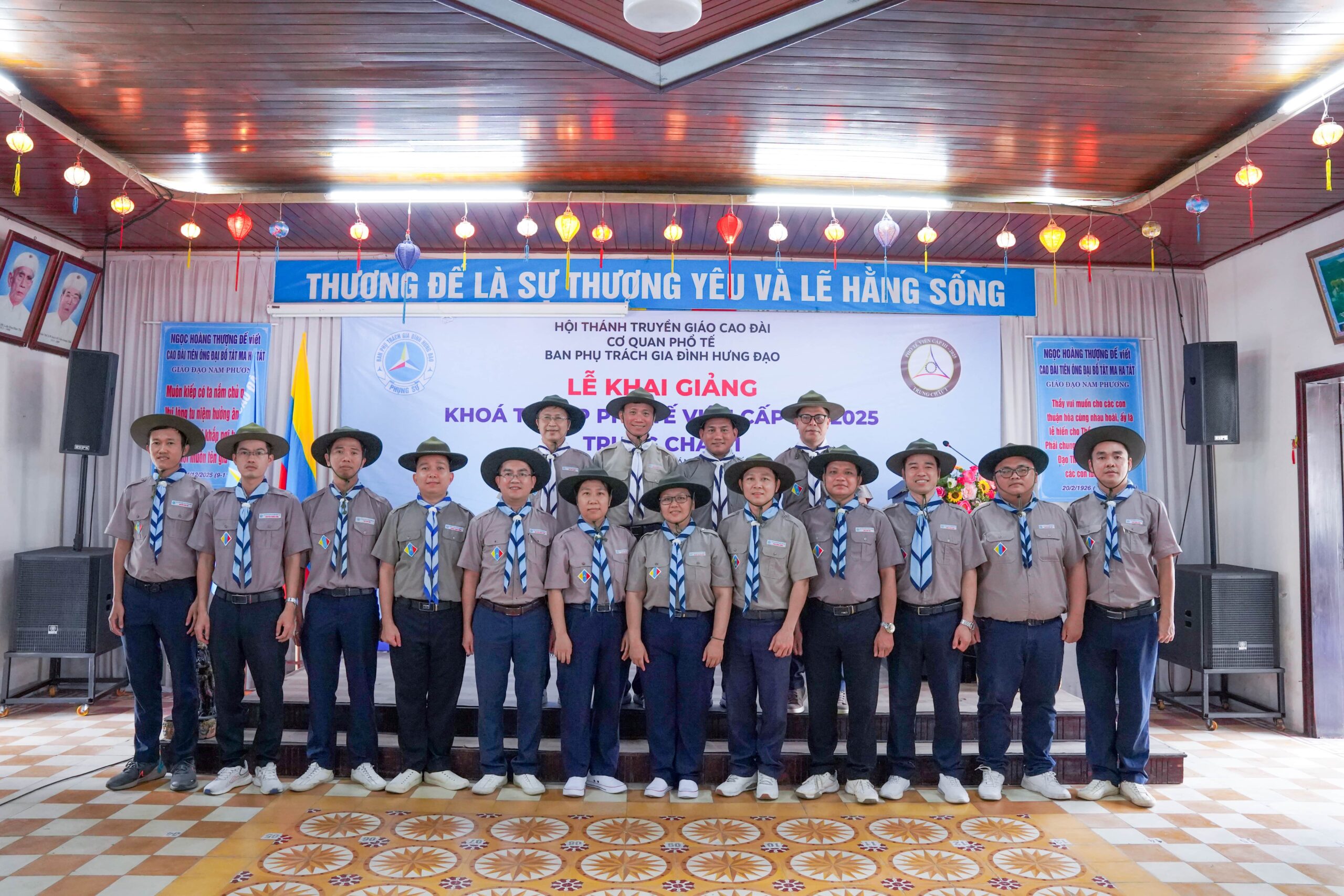 Lễ khai giảng khóa tu tập PTV cấp III – 2025 (Trung Châu 1) – ảnh 15