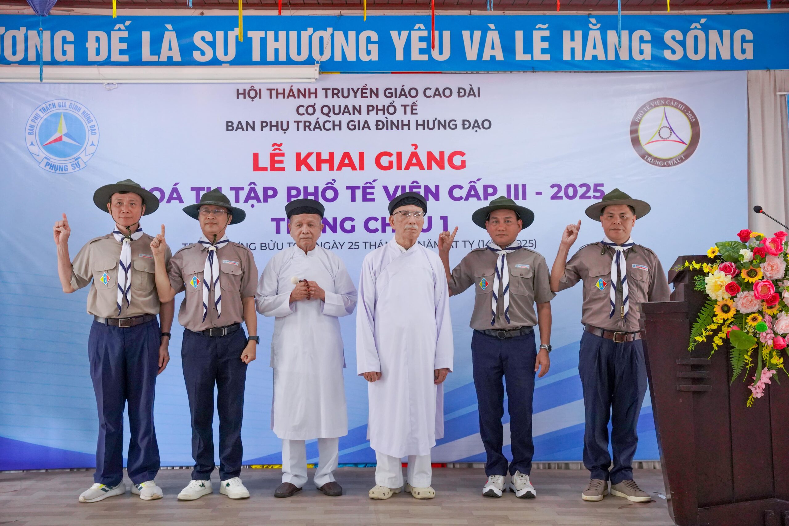 Lễ khai giảng khóa tu tập PTV cấp III – 2025 (Trung Châu 1) – ảnh 12