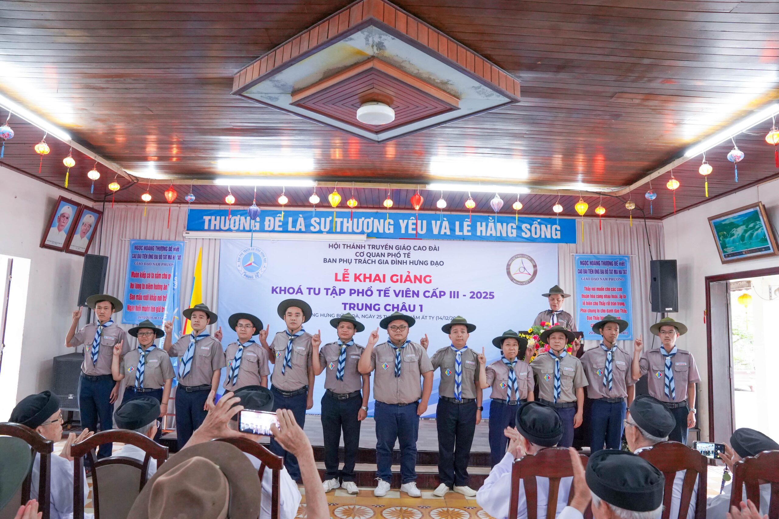 Lễ khai giảng khóa tu tập PTV cấp III – 2025 (Trung Châu 1) – ảnh 13