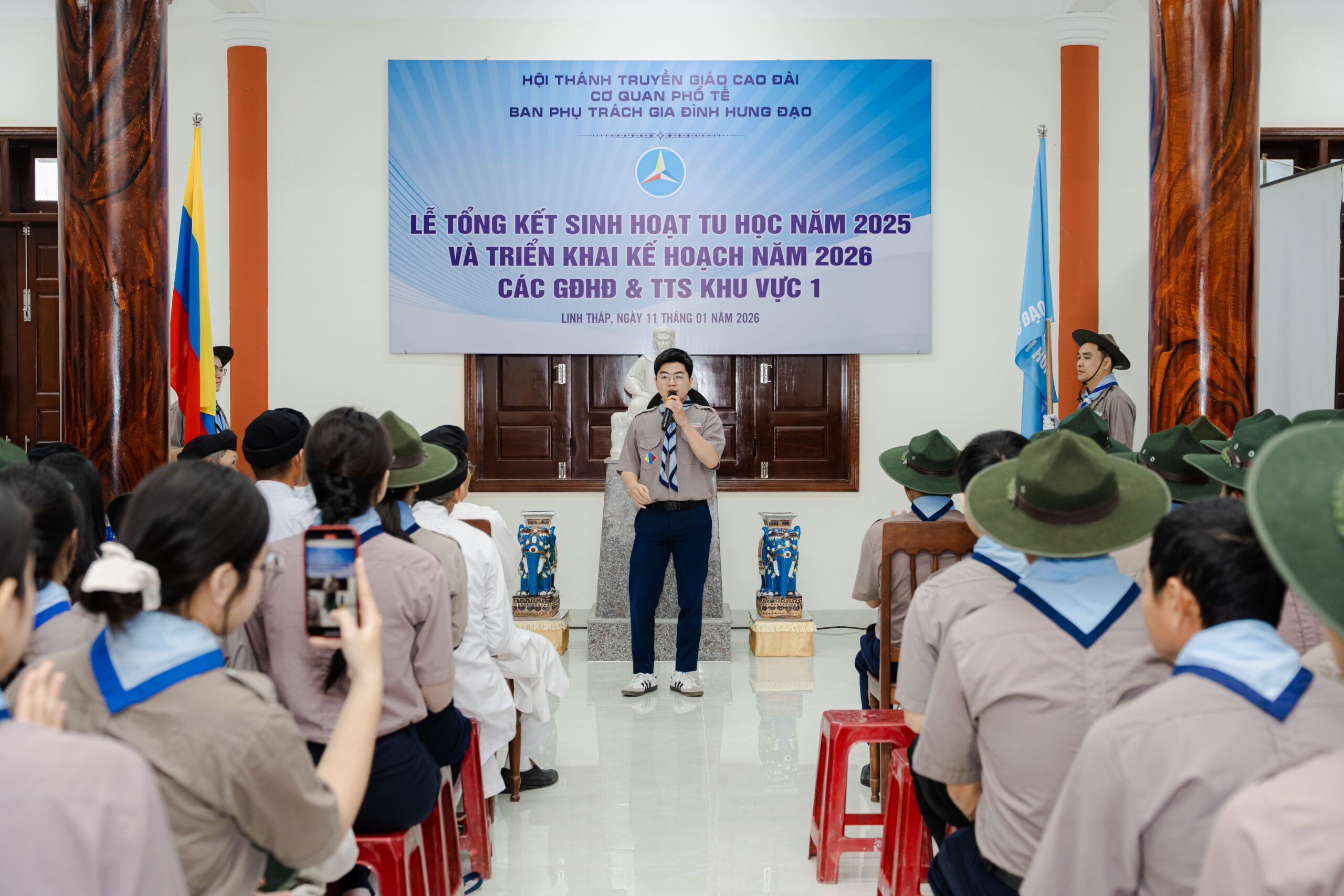 Ban Phụ trách tổ chức lễ tổng kết sinh hoạt tu học năm 2025 và triển khai kế hoạch năm 2026 – ảnh 18