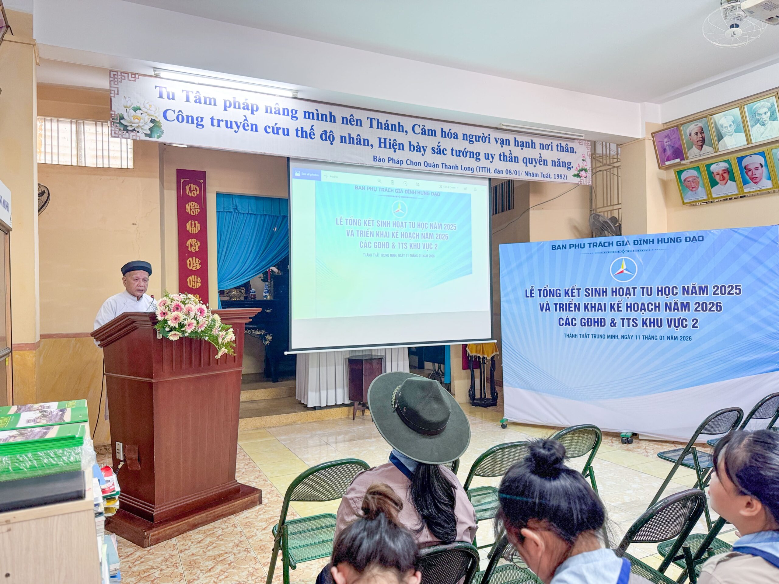 Ban Phụ trách tổ chức lễ tổng kết sinh hoạt tu học năm 2025 và triển khai kế hoạch năm 2026 – ảnh 1
