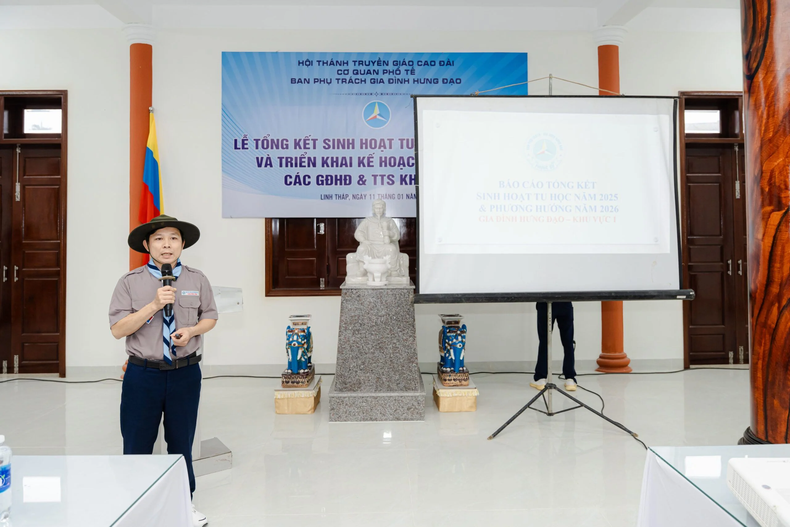 Ban Phụ trách tổ chức lễ tổng kết sinh hoạt tu học năm 2025 và triển khai kế hoạch năm 2026 – ảnh 22