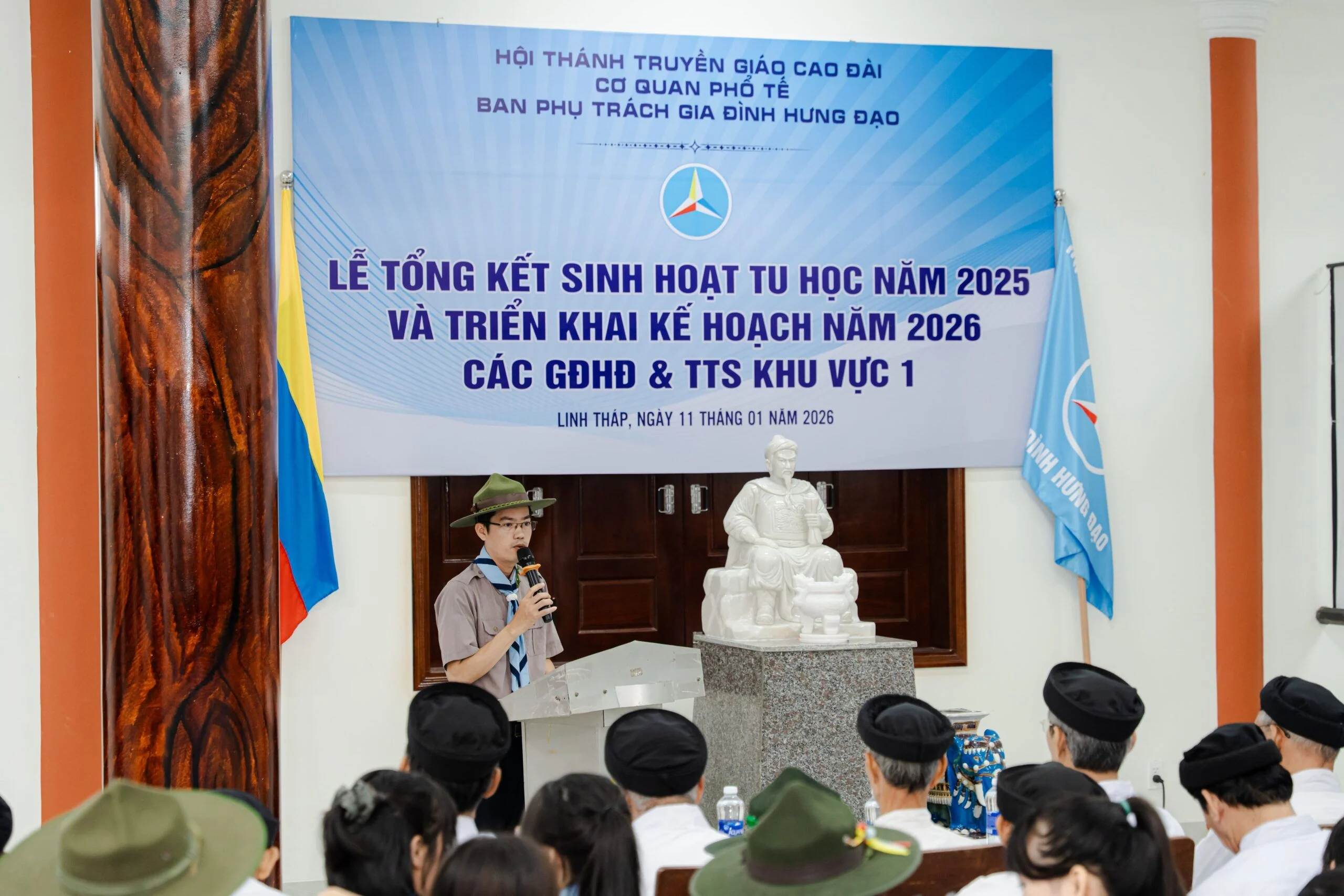 Ban Phụ trách tổ chức lễ tổng kết sinh hoạt tu học năm 2025 và triển khai kế hoạch năm 2026 – ảnh 31