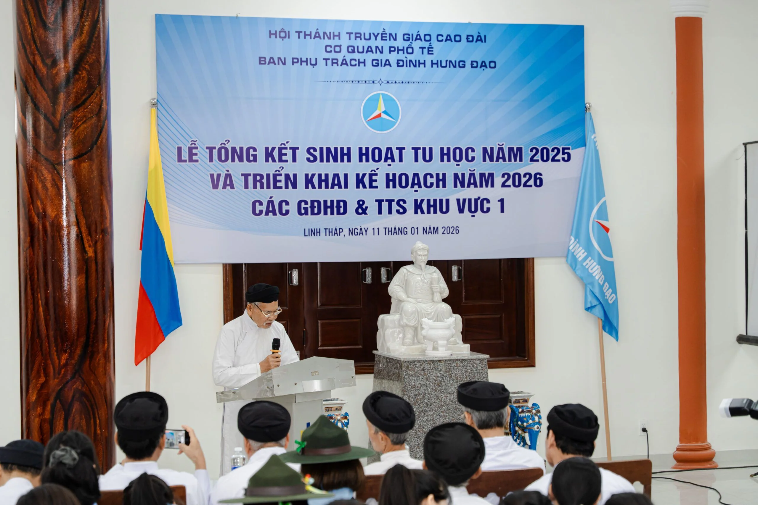 Ban Phụ trách tổ chức lễ tổng kết sinh hoạt tu học năm 2025 và triển khai kế hoạch năm 2026 – ảnh 32