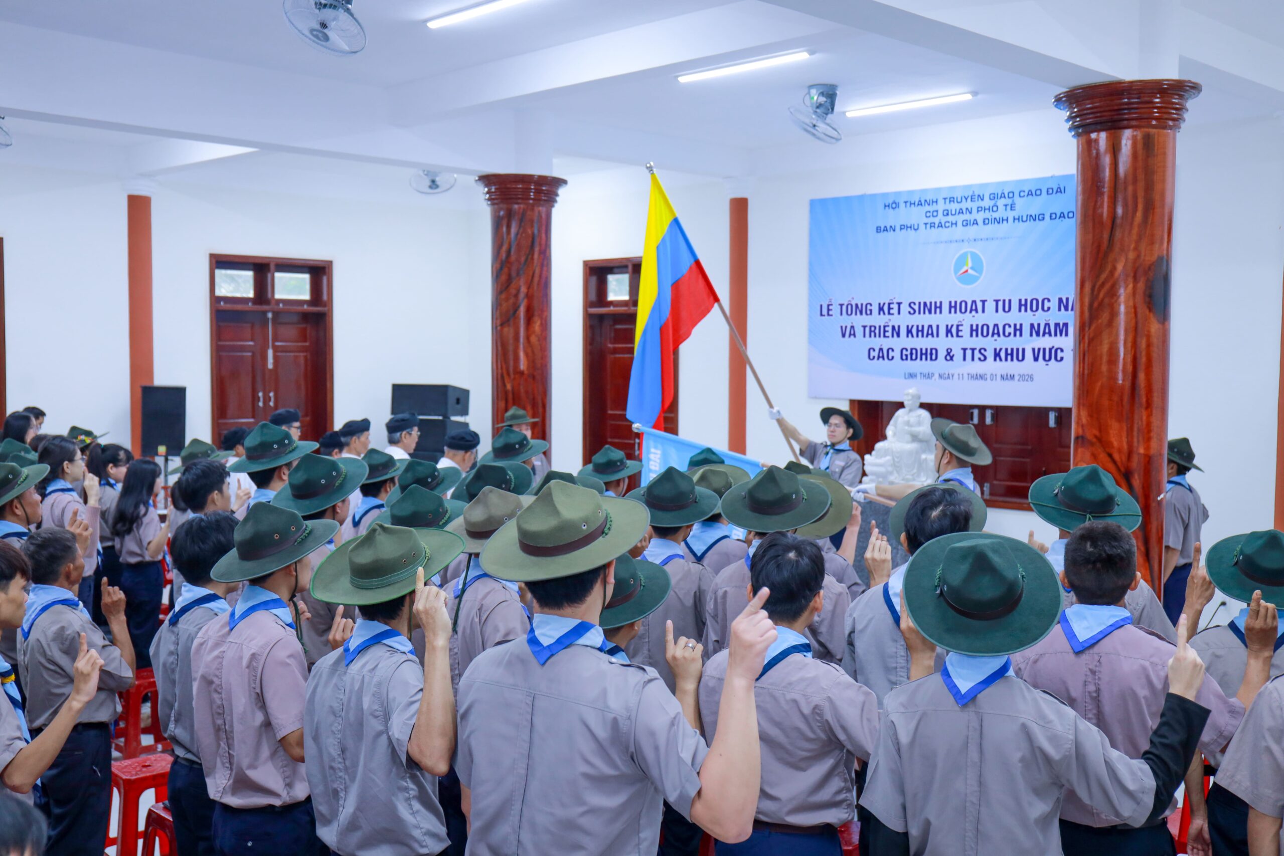 Ban Phụ trách tổ chức lễ tổng kết sinh hoạt tu học năm 2025 và triển khai kế hoạch năm 2026 – ảnh 4