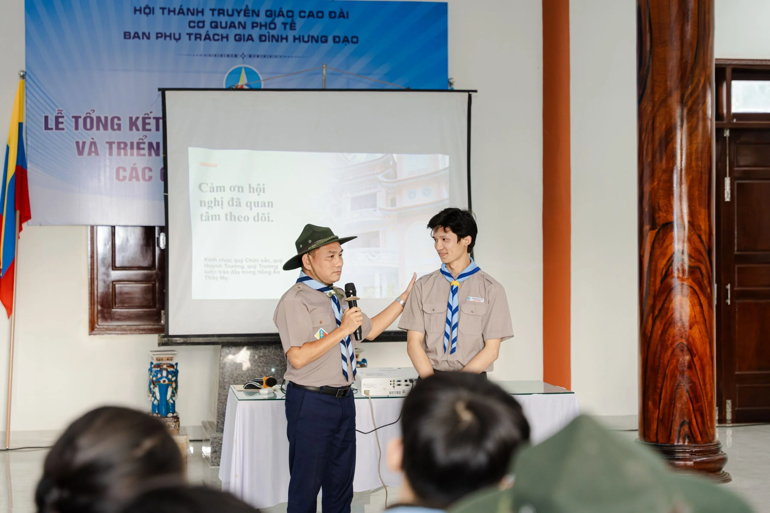 Ban Phụ trách tổ chức lễ tổng kết sinh hoạt tu học năm 2025 và triển khai kế hoạch năm 2026 – ảnh 53