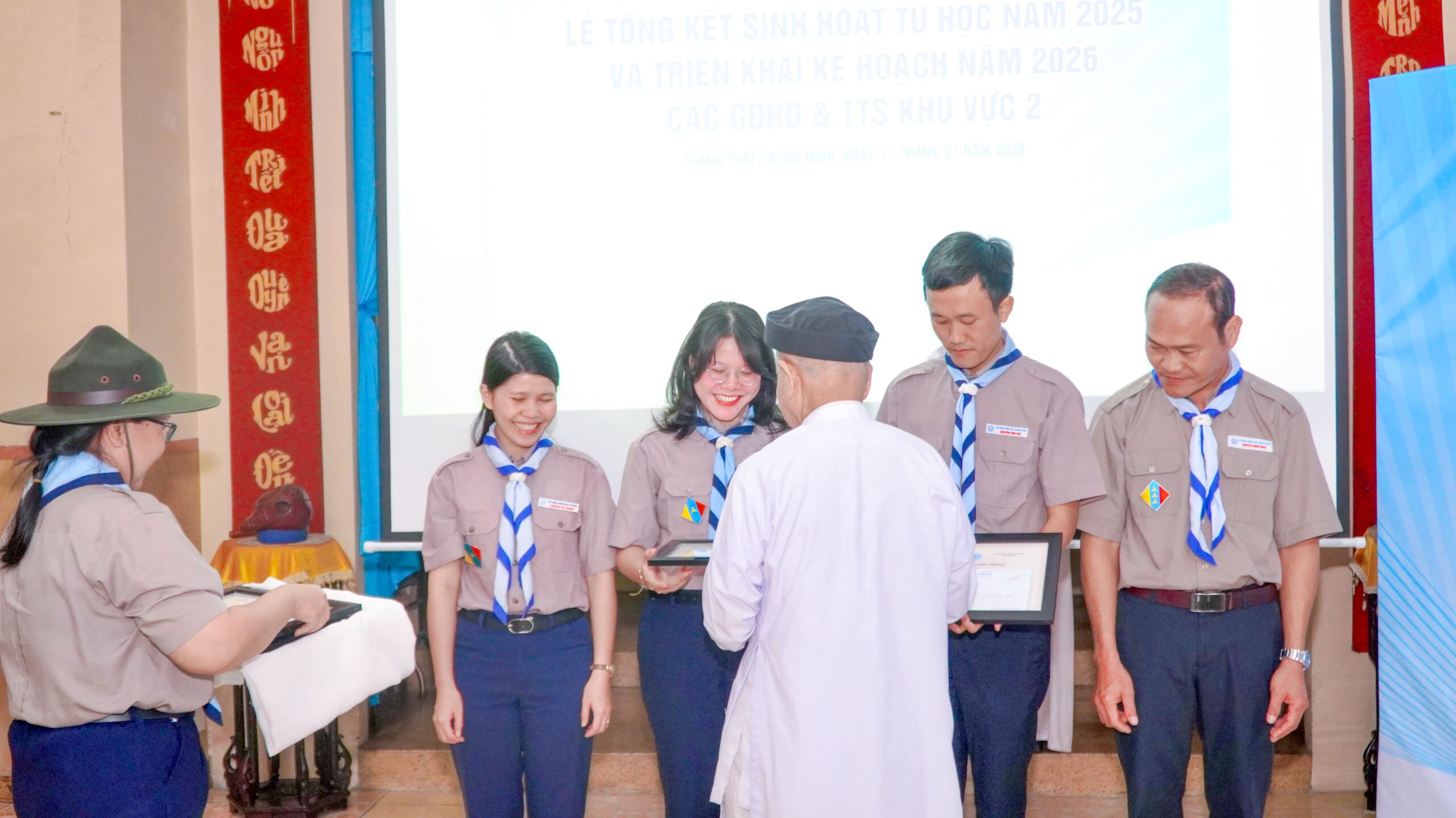 Ban Phụ trách tổ chức lễ tổng kết sinh hoạt tu học năm 2025 và triển khai kế hoạch năm 2026 – ảnh 60