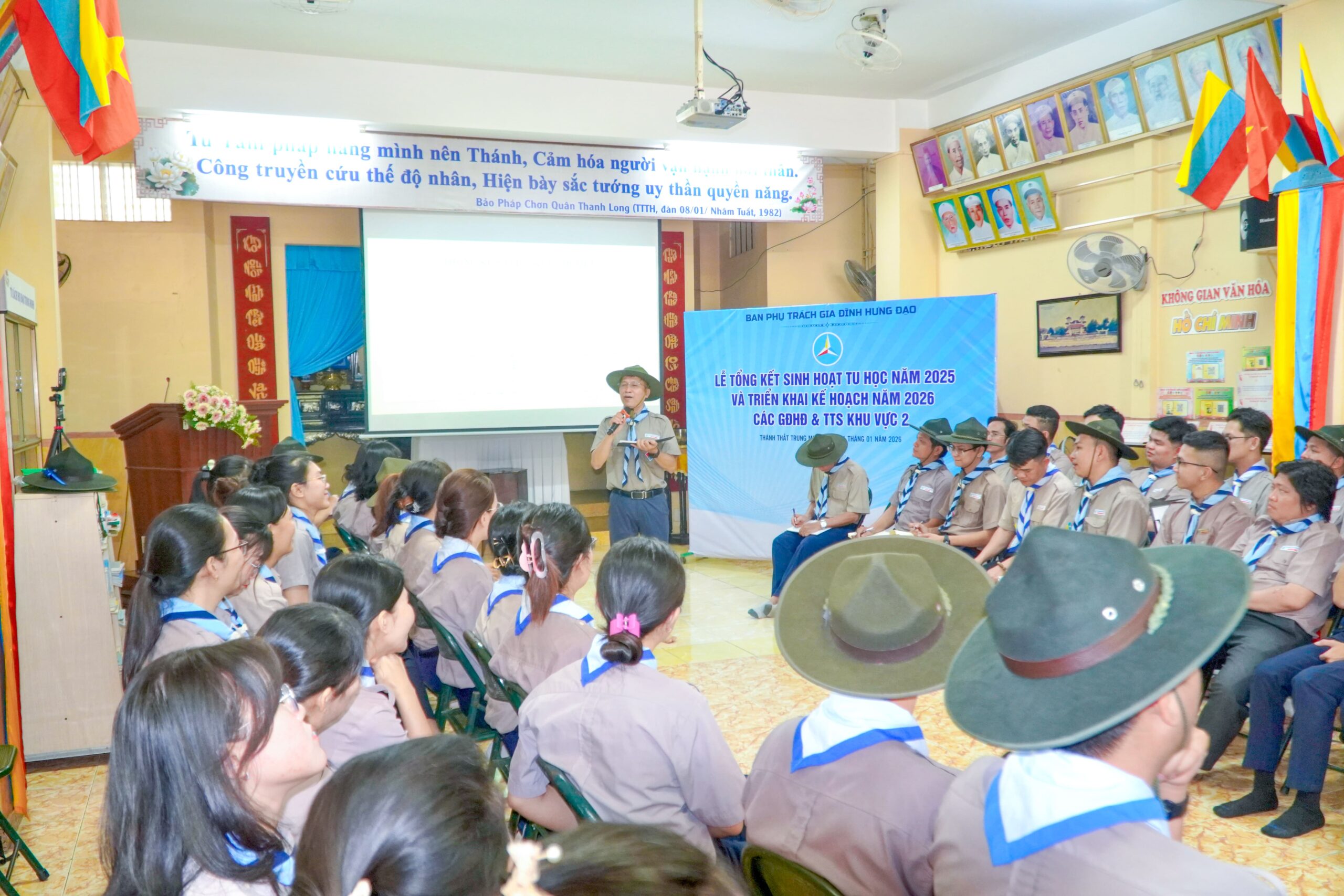 Ban Phụ trách tổ chức lễ tổng kết sinh hoạt tu học năm 2025 và triển khai kế hoạch năm 2026 – ảnh 62