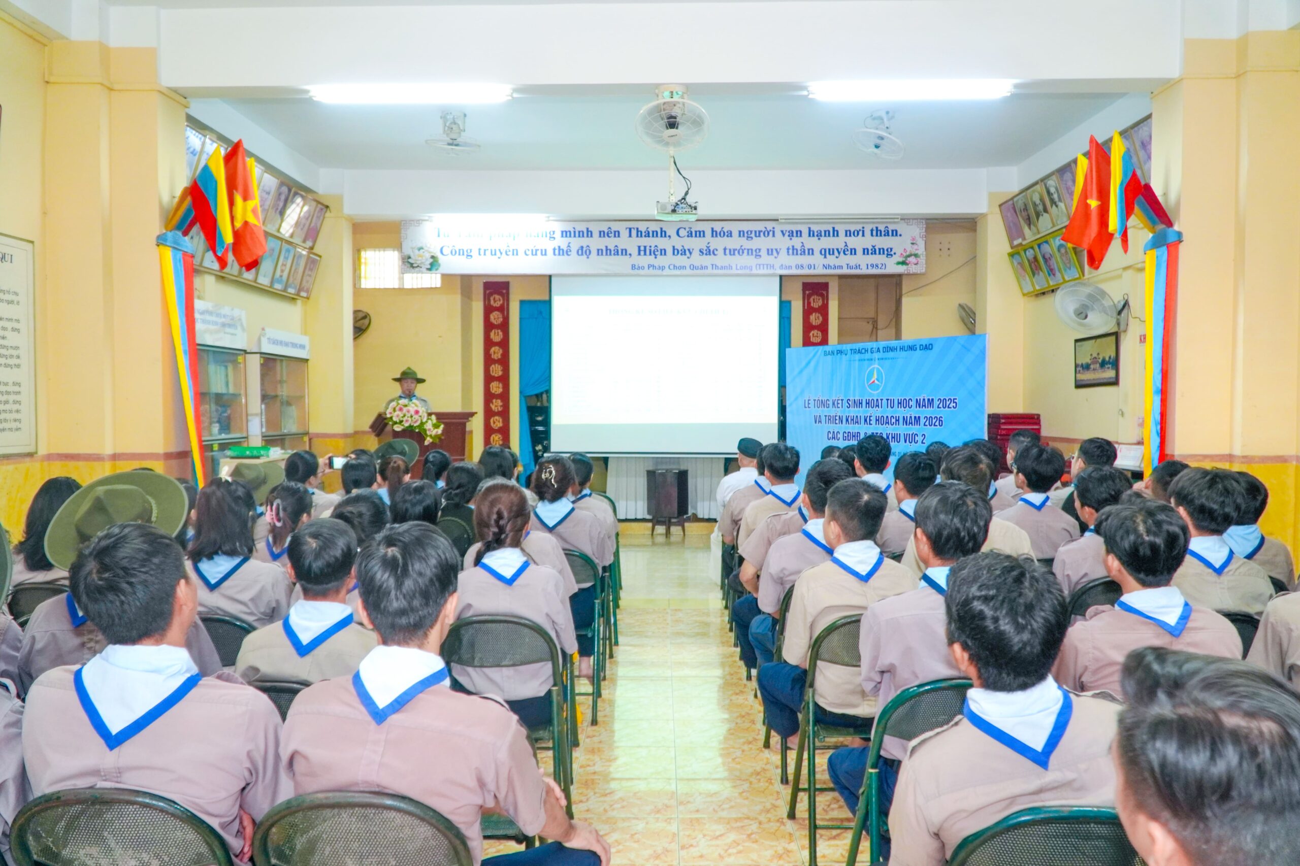 Ban Phụ trách tổ chức lễ tổng kết sinh hoạt tu học năm 2025 và triển khai kế hoạch năm 2026 – ảnh 63