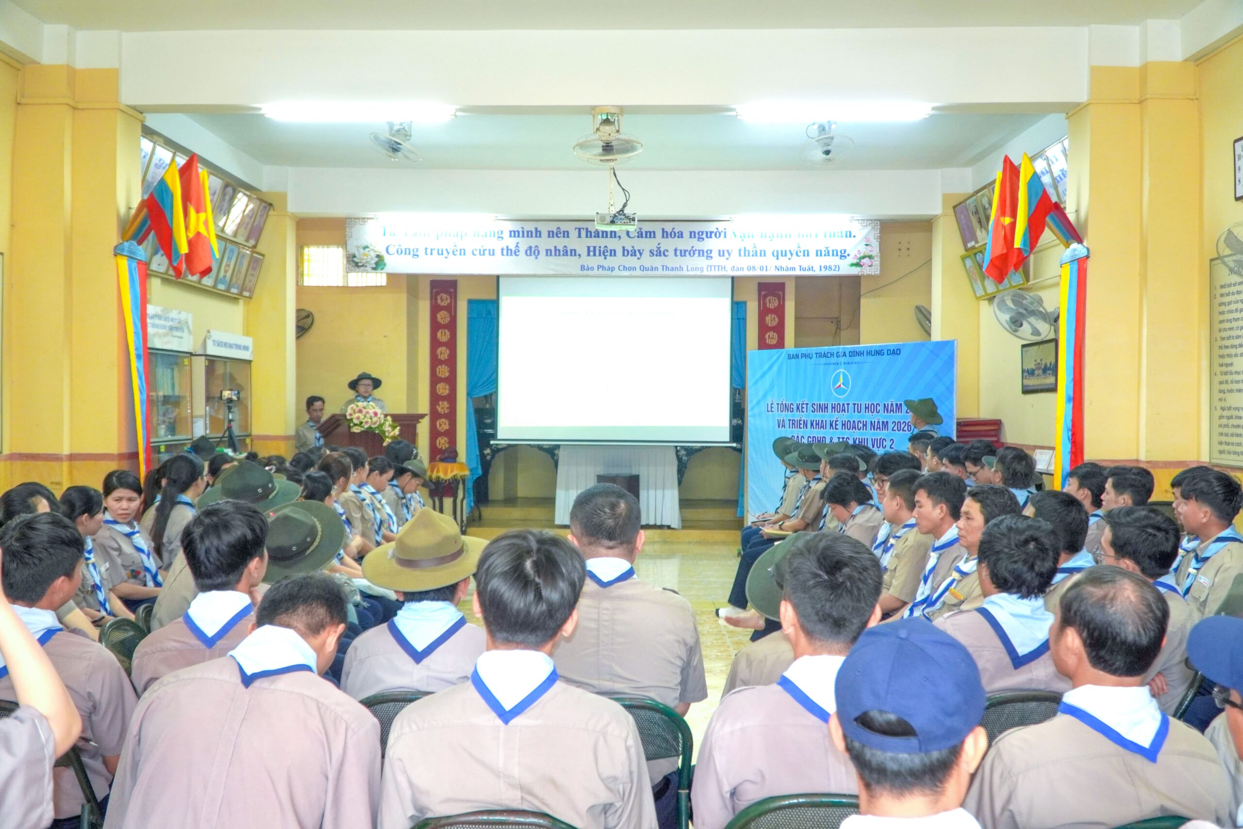 Ban Phụ trách tổ chức lễ tổng kết sinh hoạt tu học năm 2025 và triển khai kế hoạch năm 2026 – ảnh 65