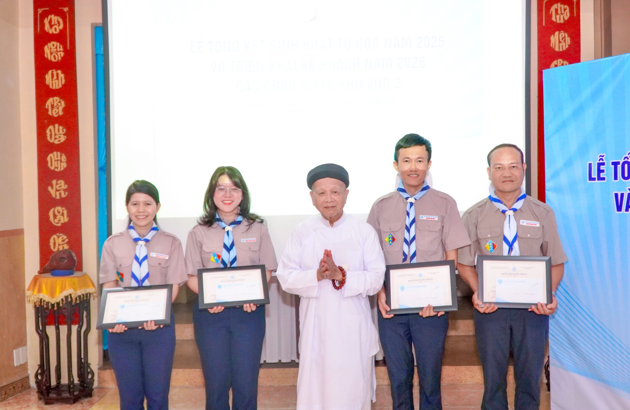 Ban Phụ trách tổ chức lễ tổng kết sinh hoạt tu học năm 2025 và triển khai kế hoạch năm 2026 – ảnh 67