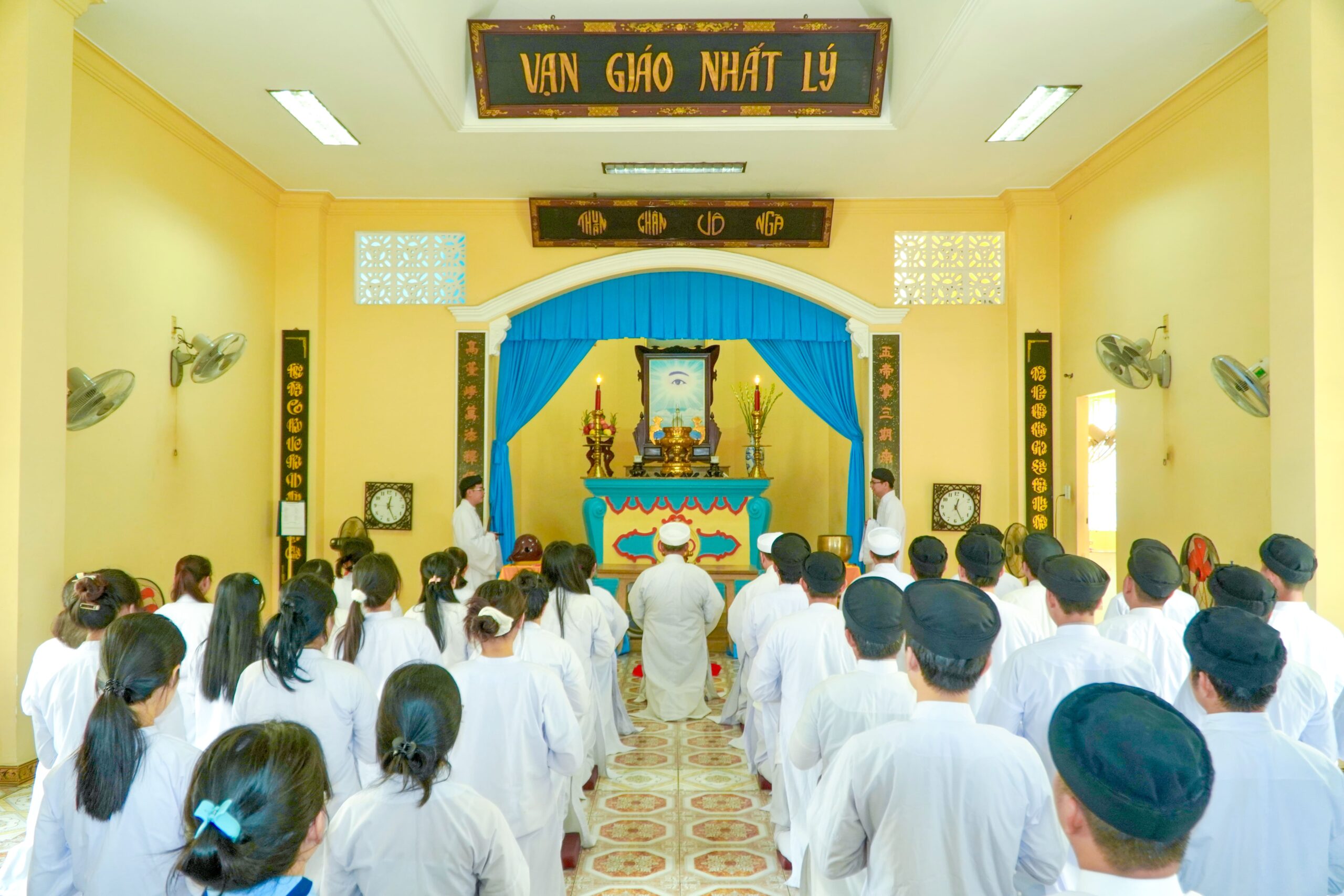Ban Phụ trách tổ chức lễ tổng kết sinh hoạt tu học năm 2025 và triển khai kế hoạch năm 2026 – ảnh 69