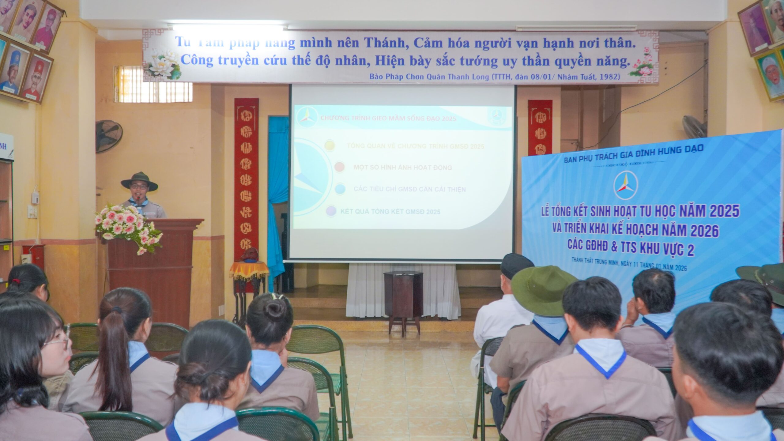 Ban Phụ trách tổ chức lễ tổng kết sinh hoạt tu học năm 2025 và triển khai kế hoạch năm 2026 – ảnh 72