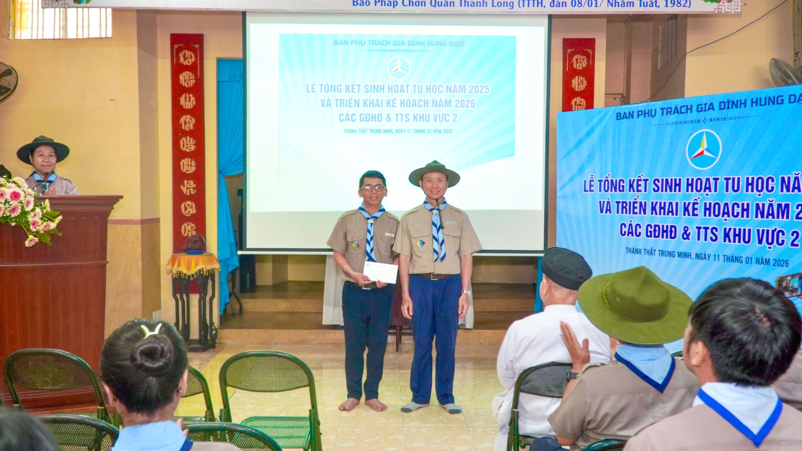 Ban Phụ trách tổ chức lễ tổng kết sinh hoạt tu học năm 2025 và triển khai kế hoạch năm 2026 – ảnh 73
