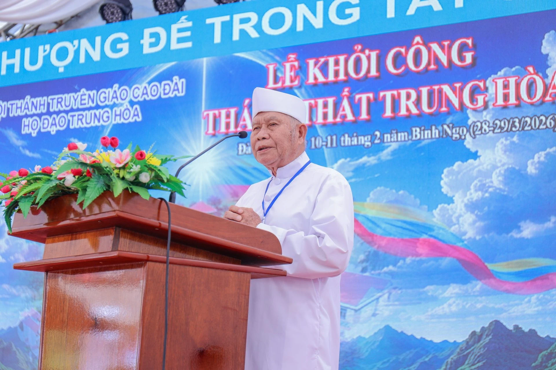 Lễ khởi công xây dựng ngôi Tam Đài – Họ đạo Trung Hòa (Đà Nẵng) – ảnh 26