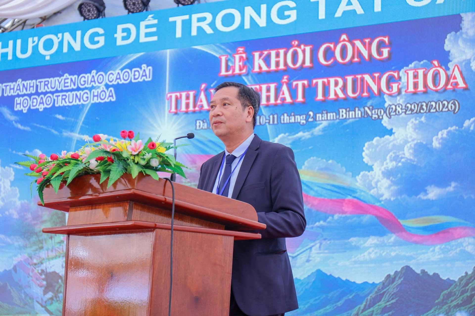 Lễ khởi công xây dựng ngôi Tam Đài – Họ đạo Trung Hòa (Đà Nẵng) – ảnh 28