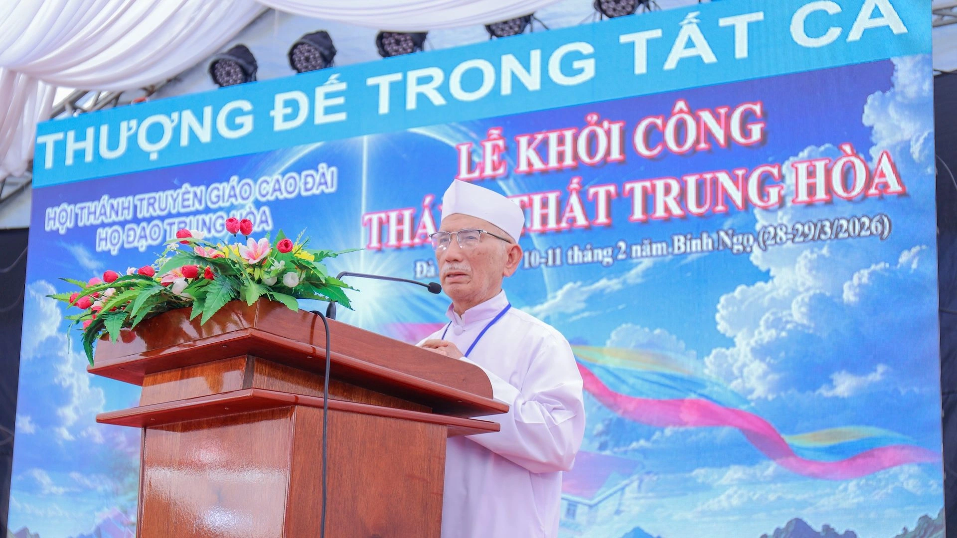 Lễ khởi công xây dựng ngôi Tam Đài – Họ đạo Trung Hòa (Đà Nẵng) – ảnh 4